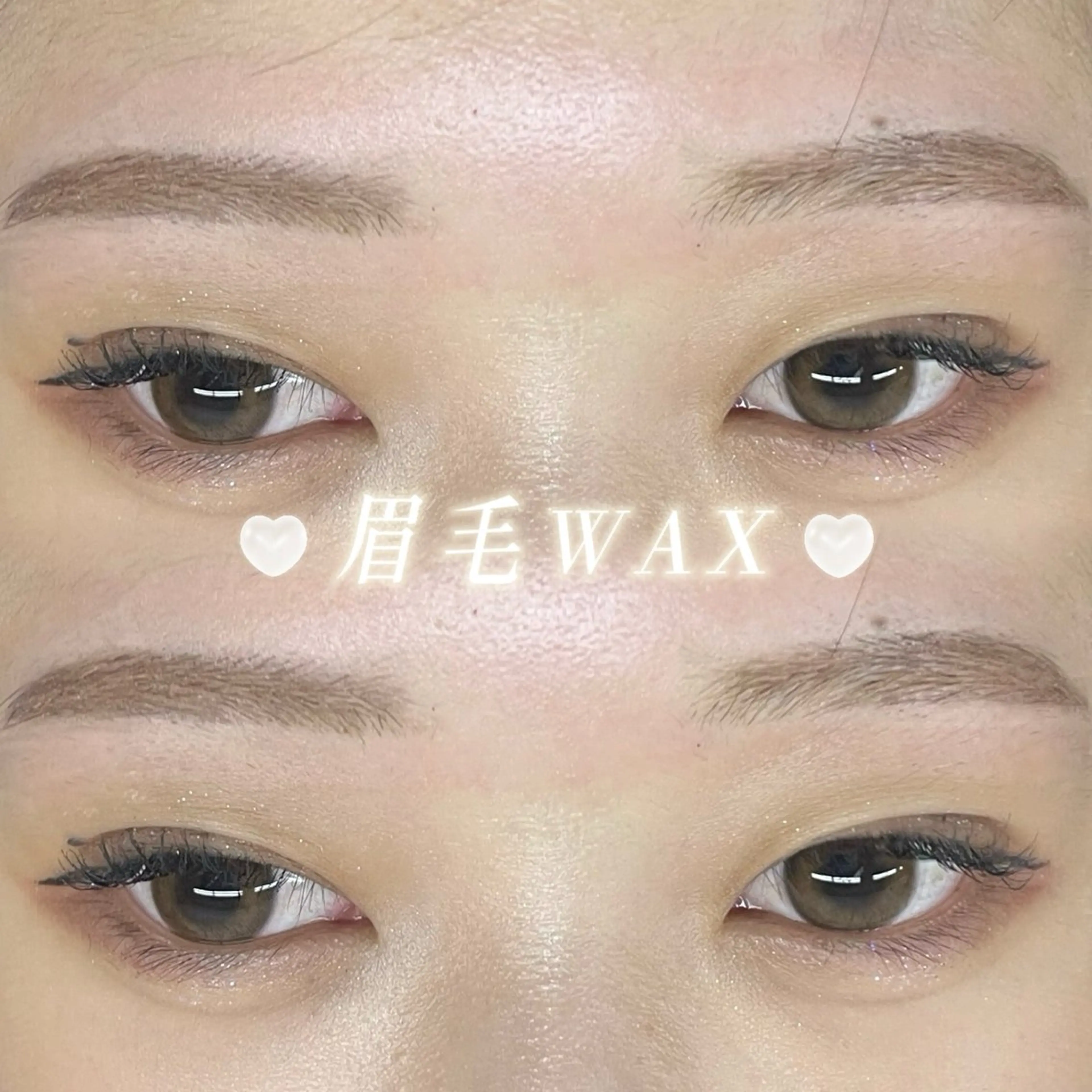 アイブロウ 眉毛ワックス脱毛 tomoka /原宿アイリスト🎀のマツエク・マツパデザイン