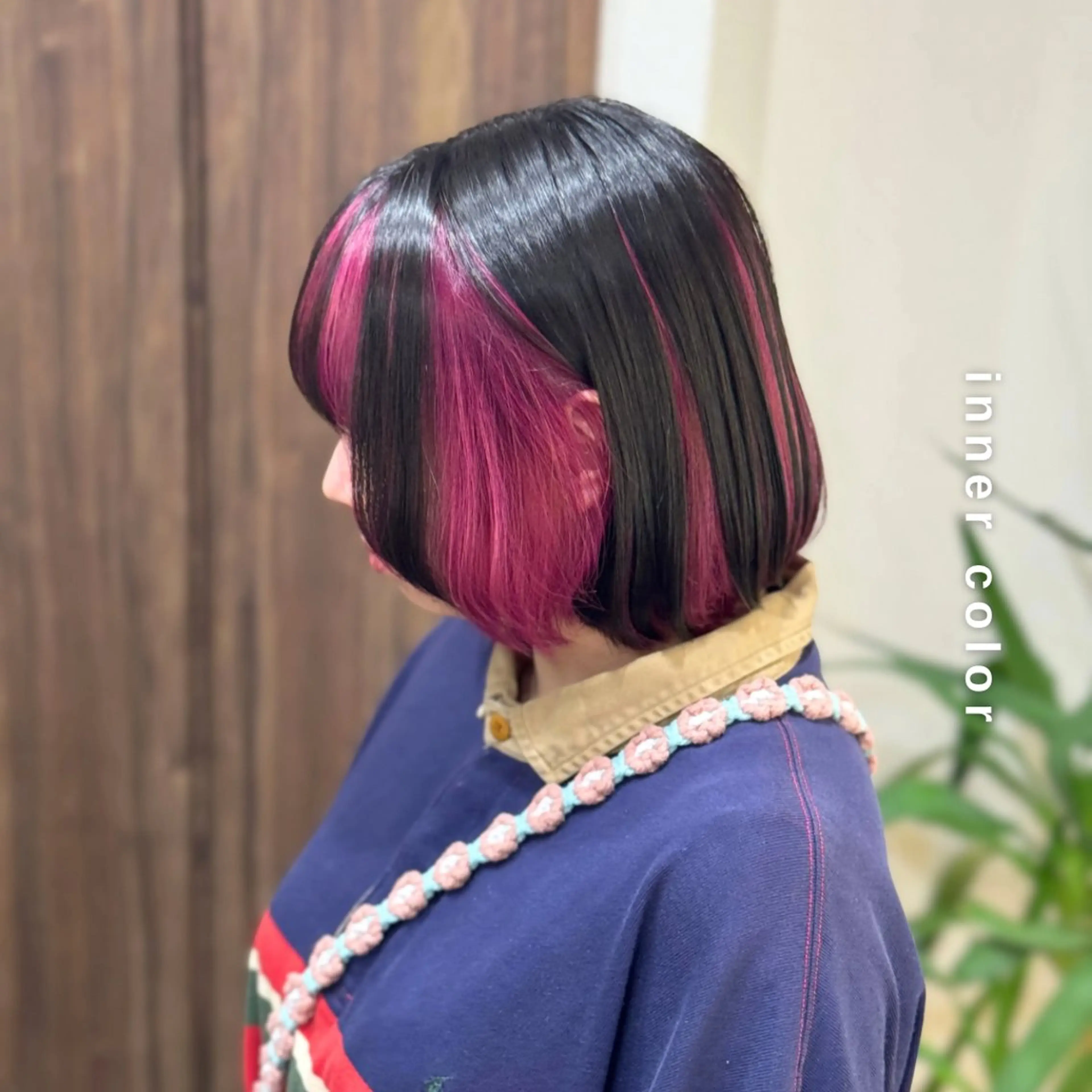 ミディアム カラー インナーカラー ヘアカラー トリートメント ヘアセット しんのすけ /モデルさん募集中のヘアスタイル