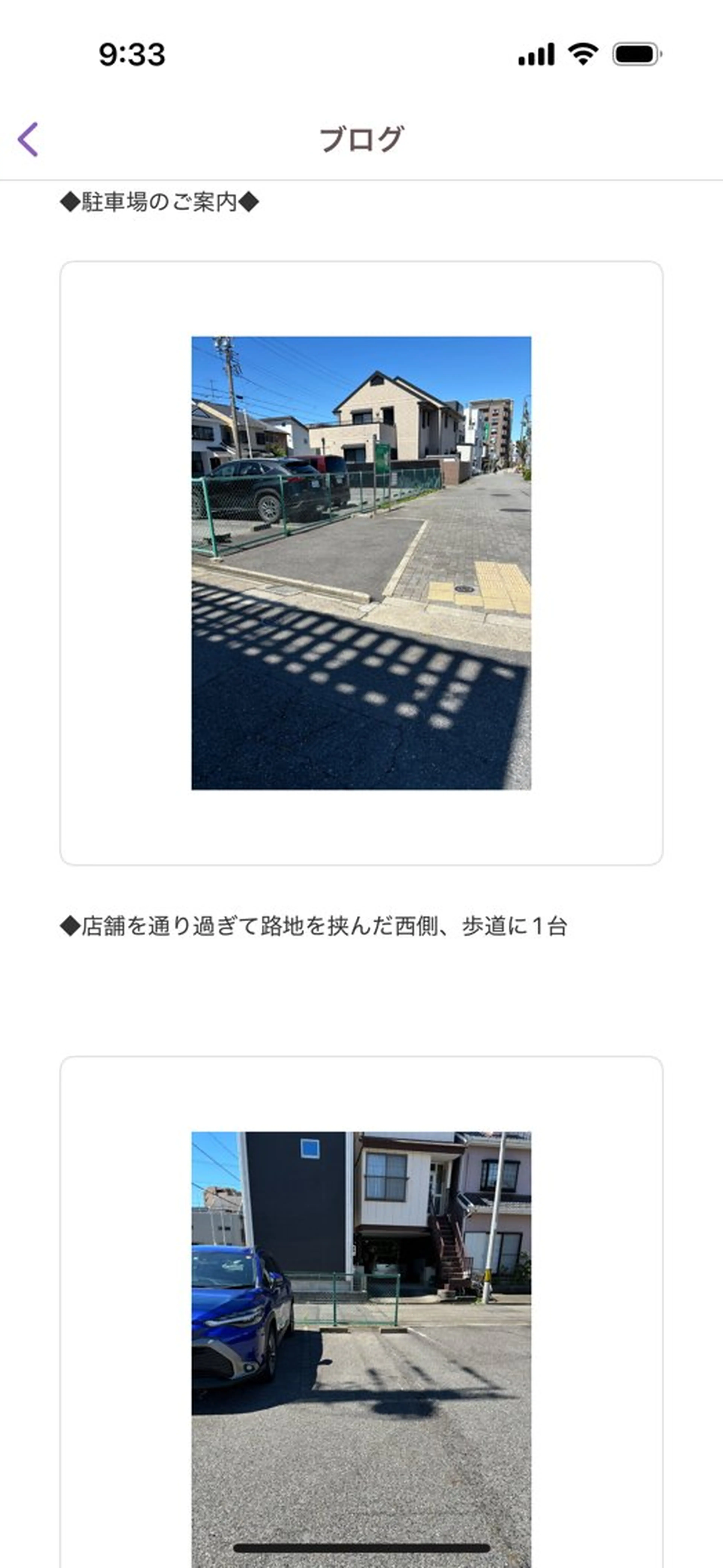 ハンドネイル DROP 長谷川のネイルデザイン