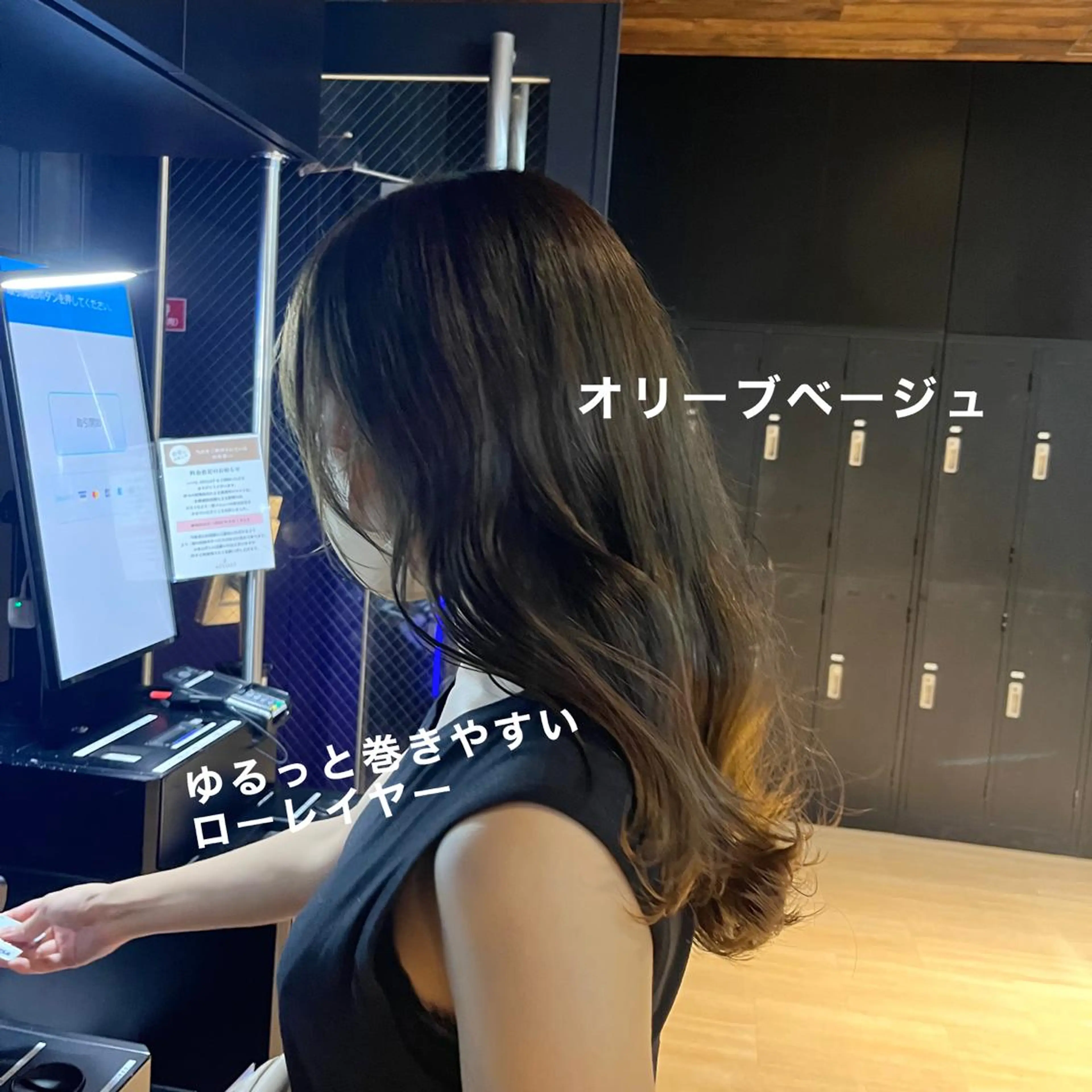 セミロング 赤羽今日子/レイヤー /盛れる顔まわりのヘアスタイル