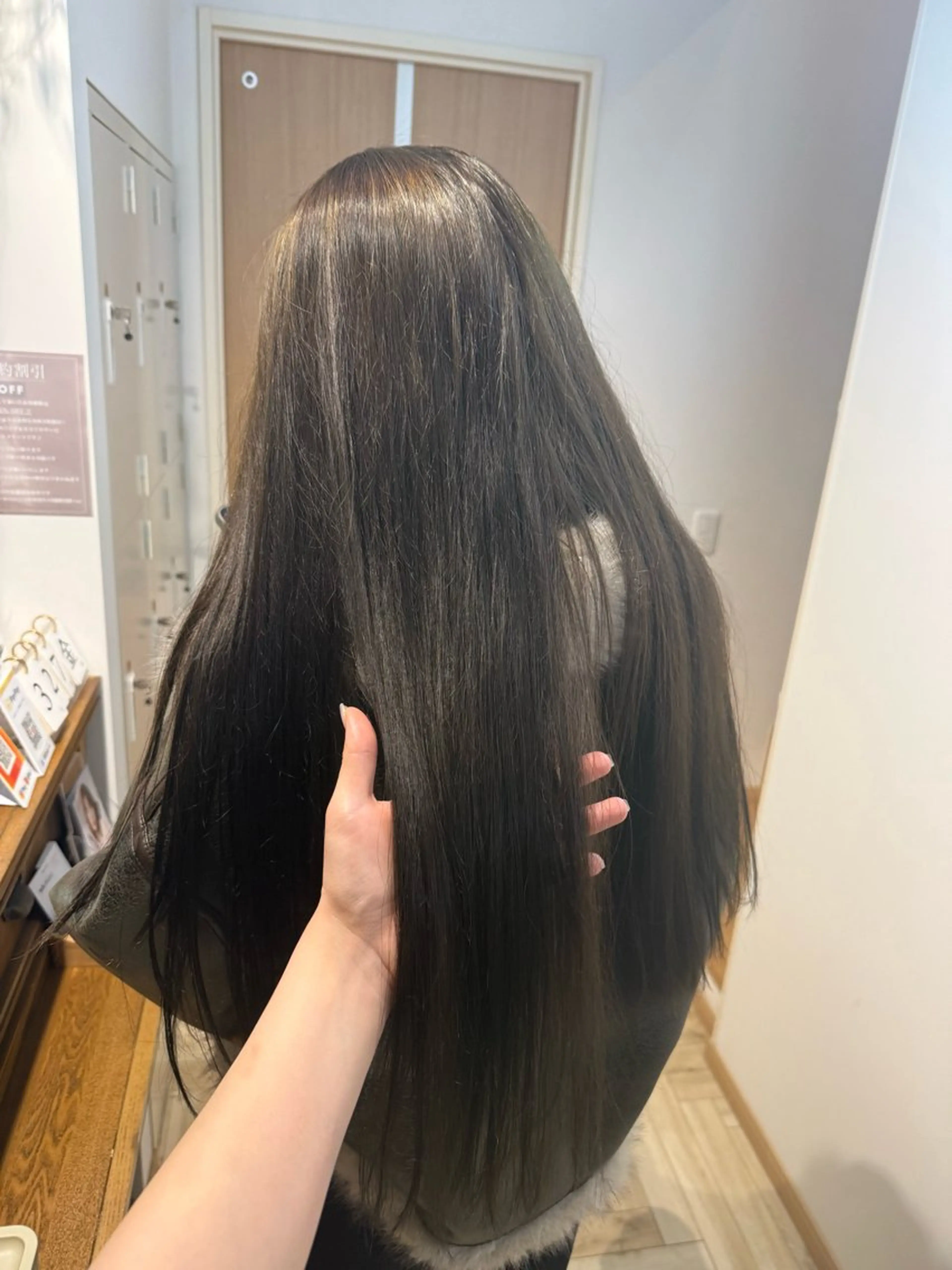 ロング カラー 髙崎 璃音のヘアスタイル