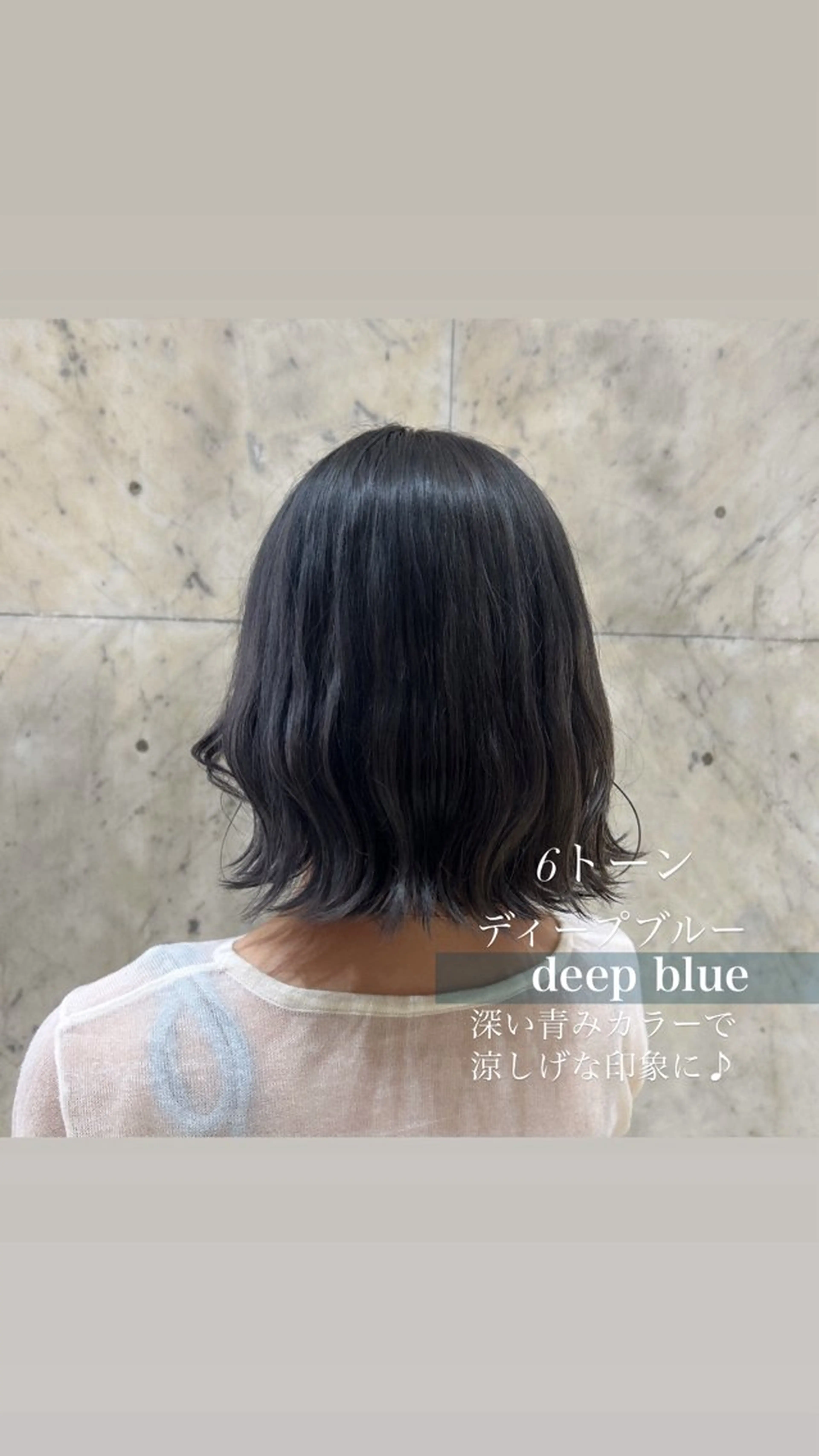 ミディアム カラー 韓国ヘア🧸髪質改善 🧸きくちみさきのヘアスタイル