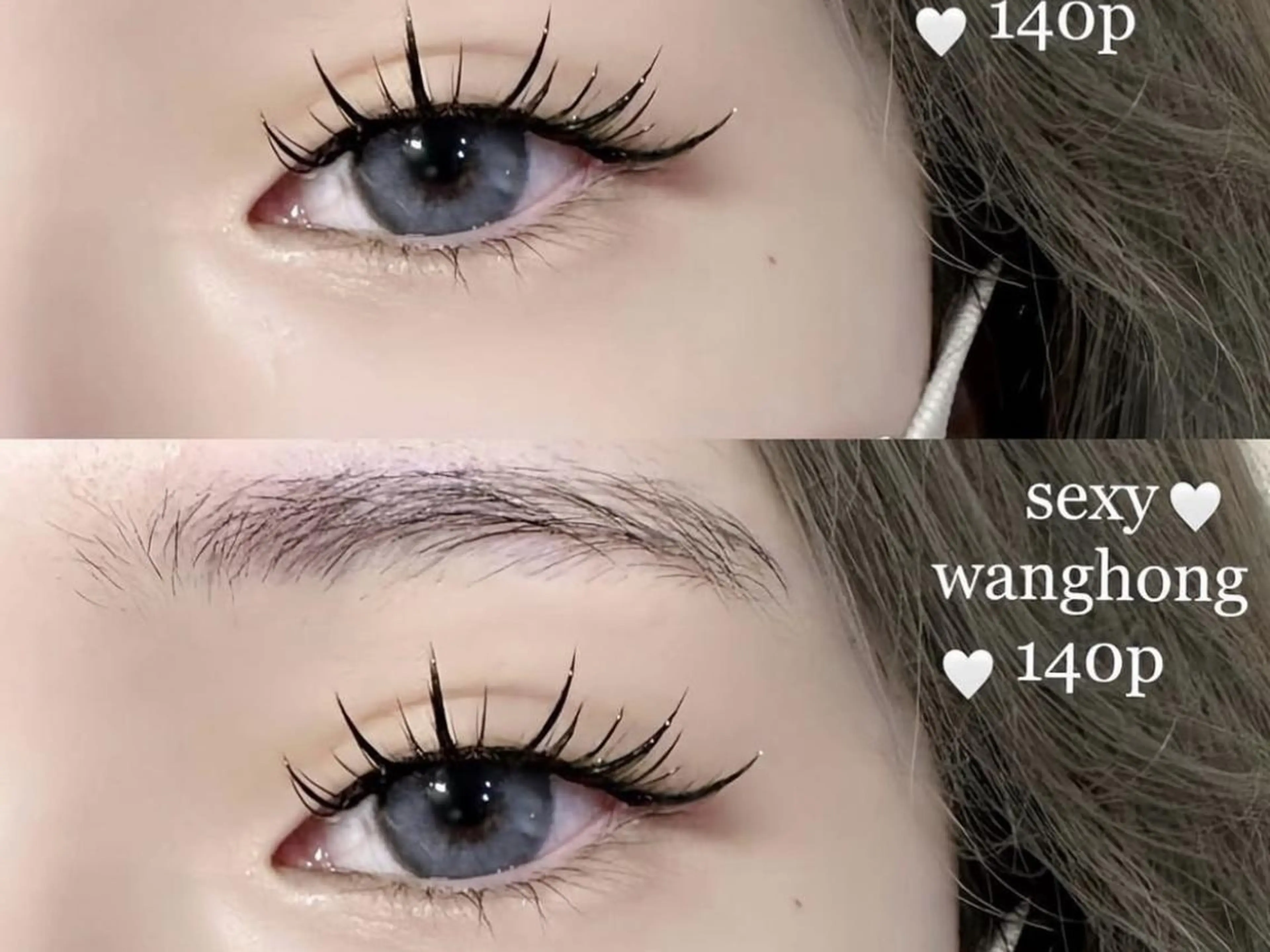 マツエク・マツパ 🤍蒲田NEVA ネイル&パーマ🪽のネイルデザイン