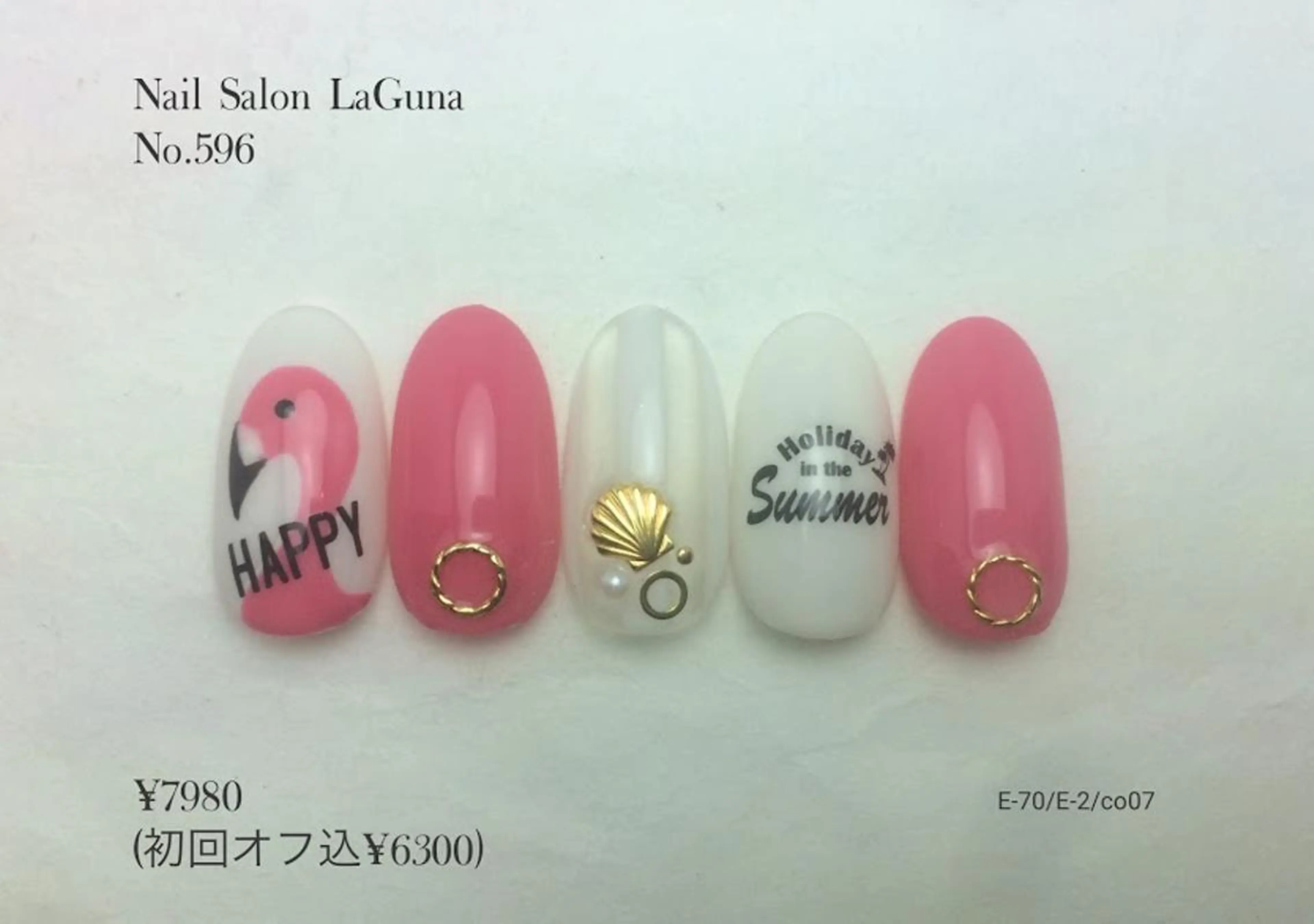 ネイル Am:nail 柏 SUE（スゥ）のネイルデザイン