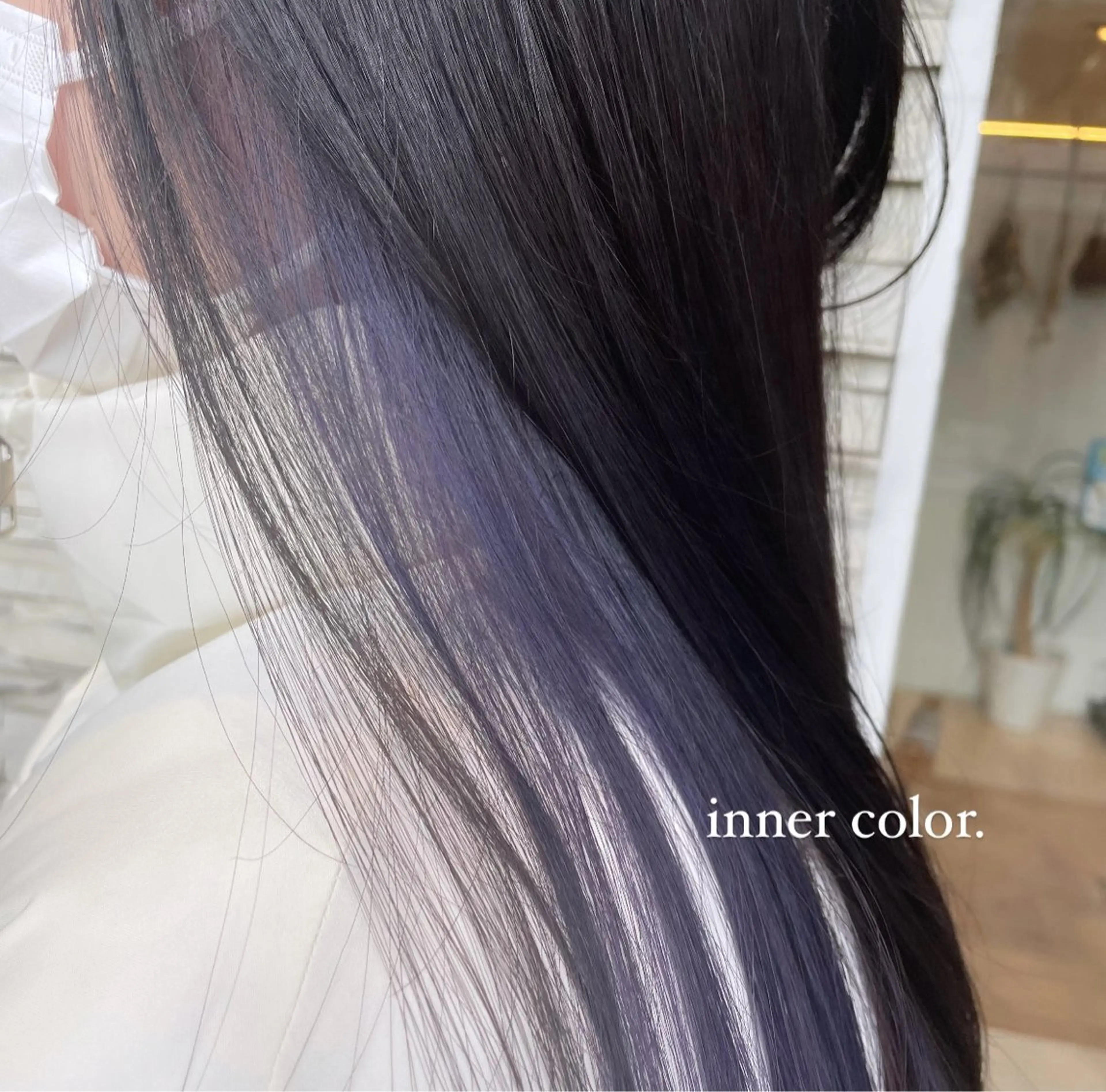 《平日限定》💍インナーカラー+ケアトリートメント💍の写真