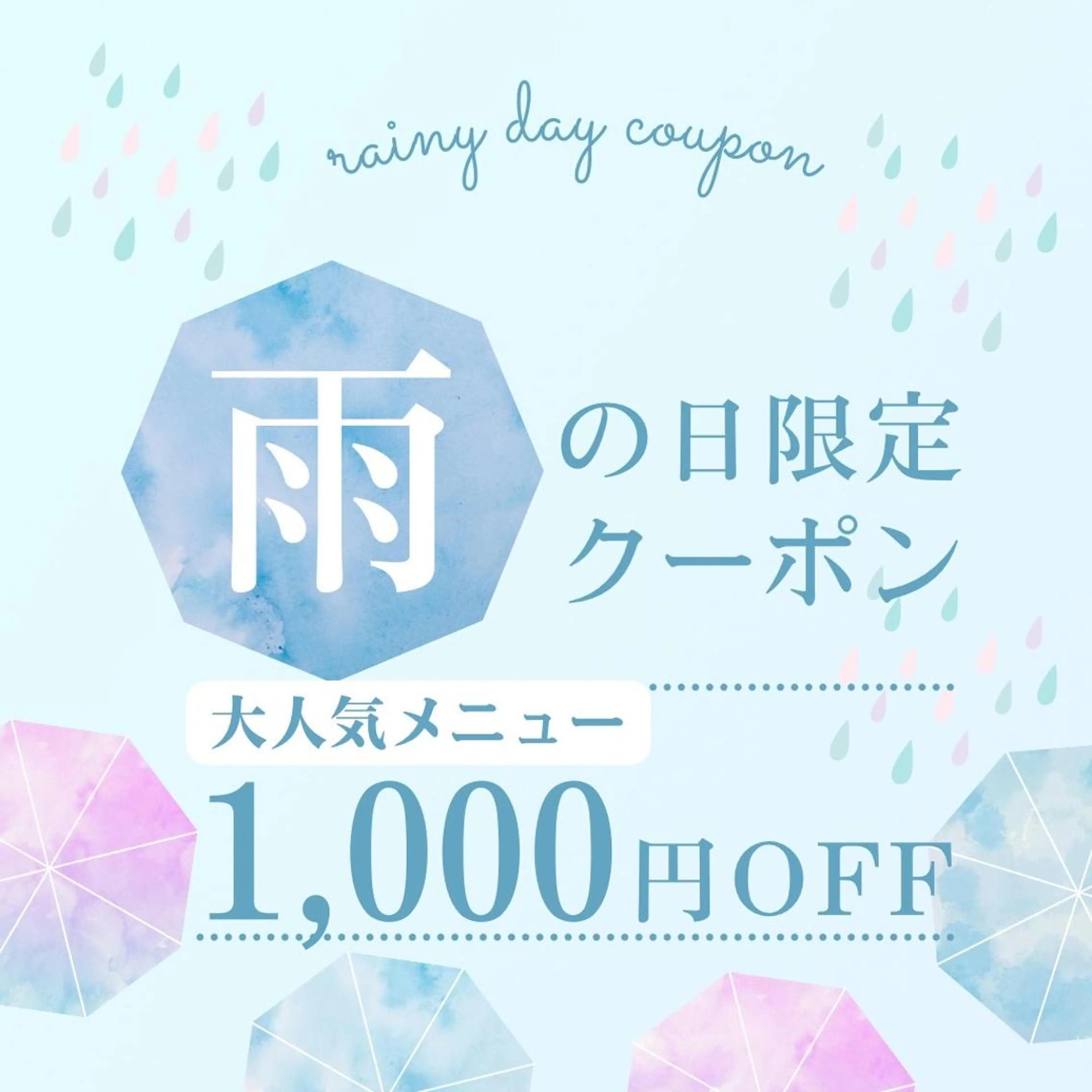 3か月で肌革命👼 ニキビ専門店💫のエステ・リラクイメージ