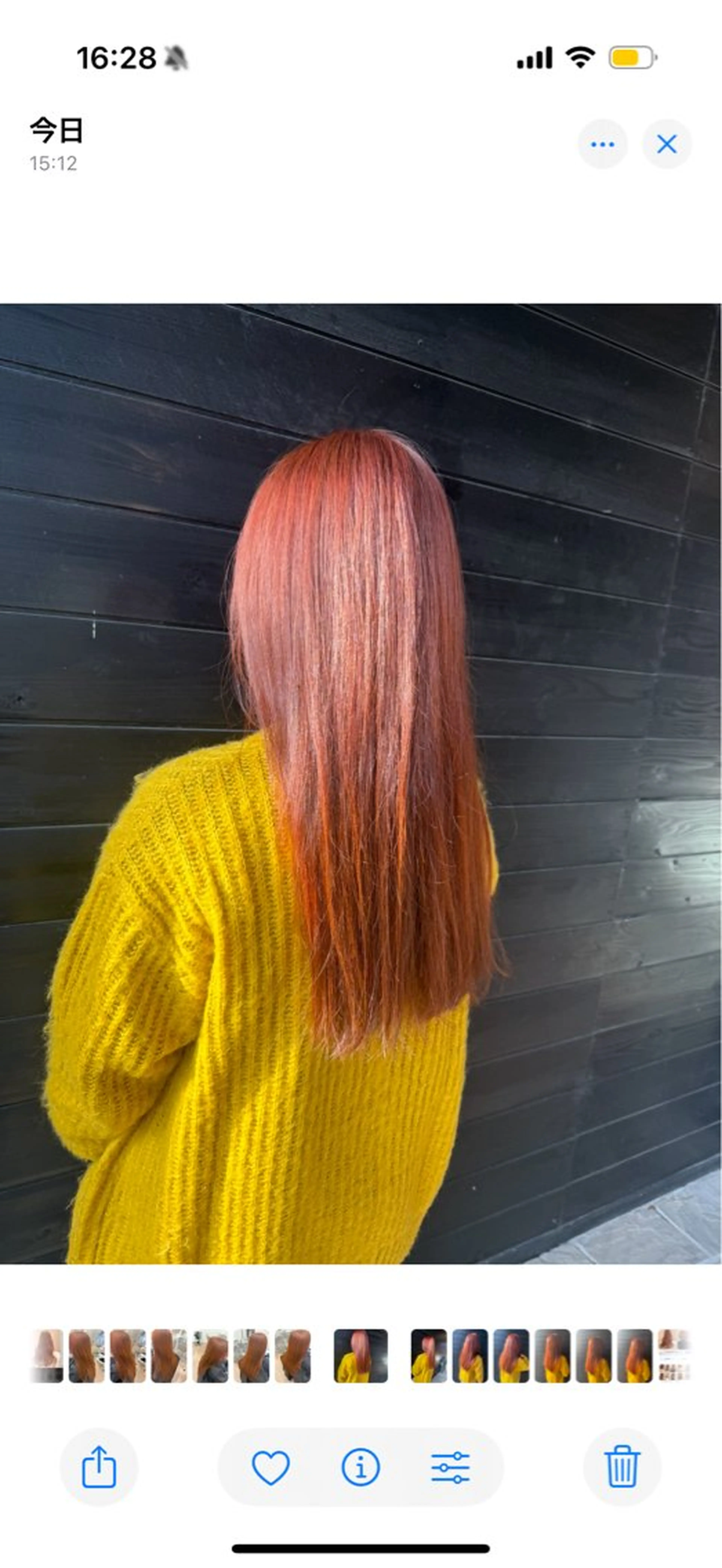 ロング 宗川 雅美のヘアスタイル