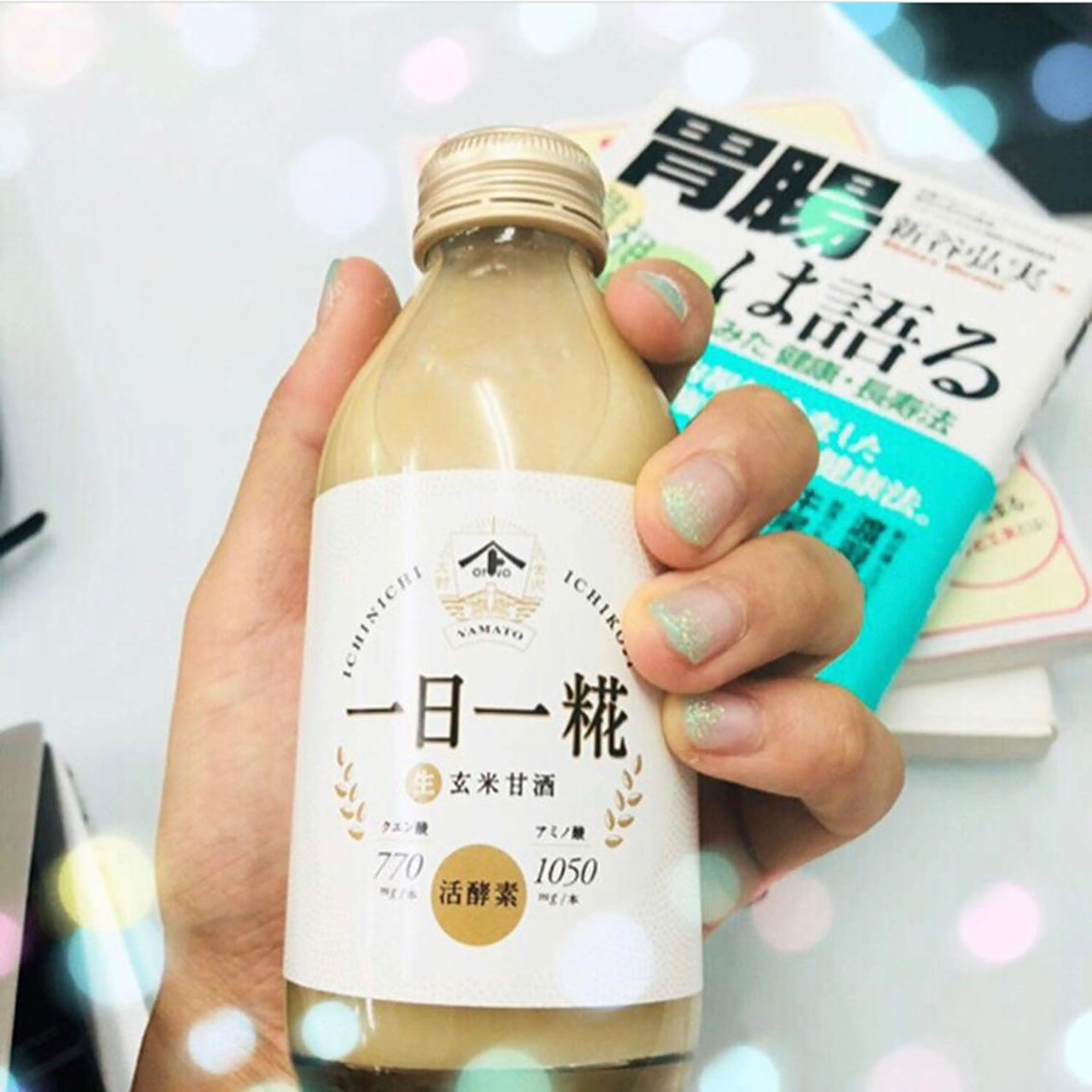 ロング カラー パーマ ヘアアレンジ メンズ キッズ ネイル マツエク・マツパ 痩身&ボディ 結果出し🌟丹野のエステ・リラクイメージ