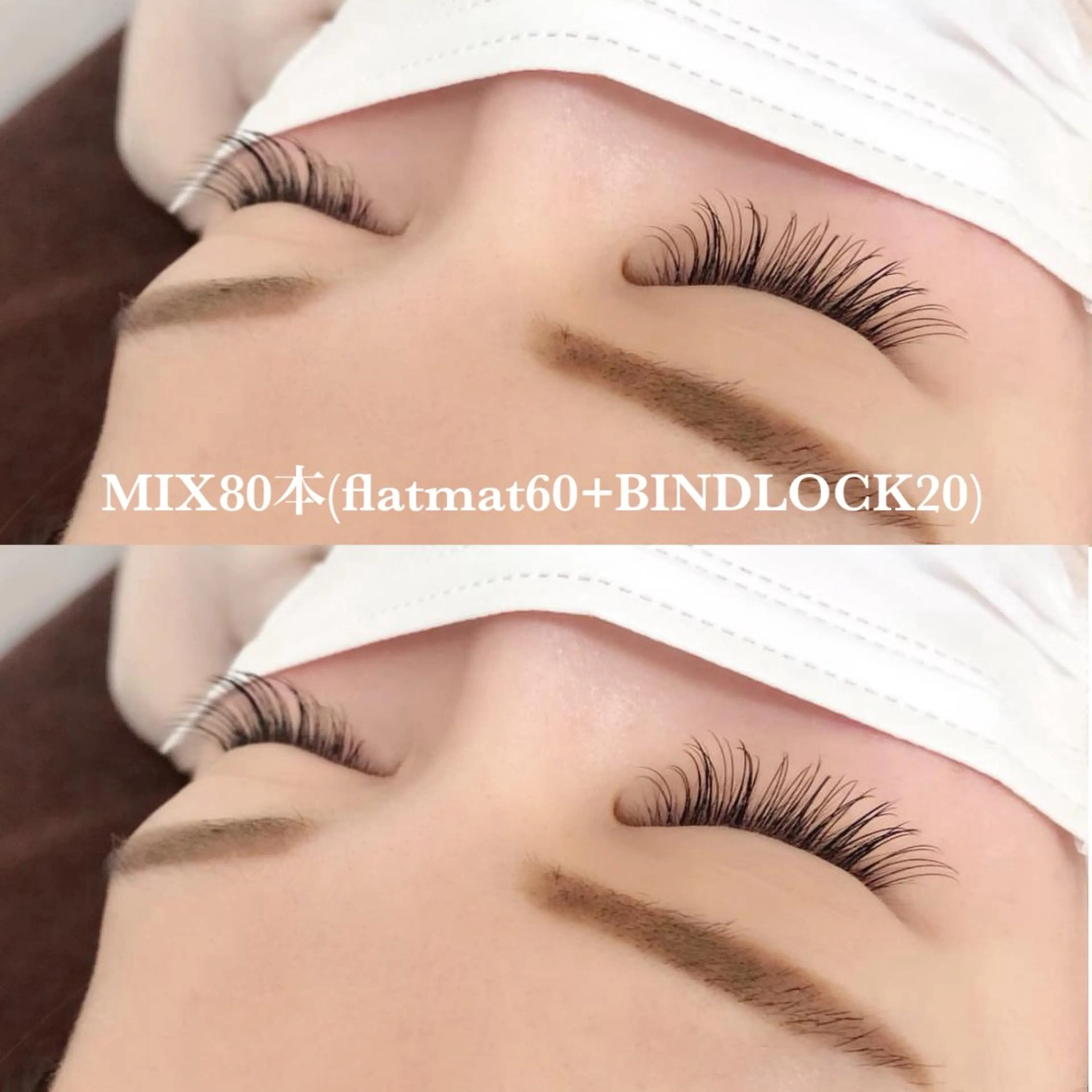 🤍人気🤍フラットマット60+バインドロック20＝計80本の写真