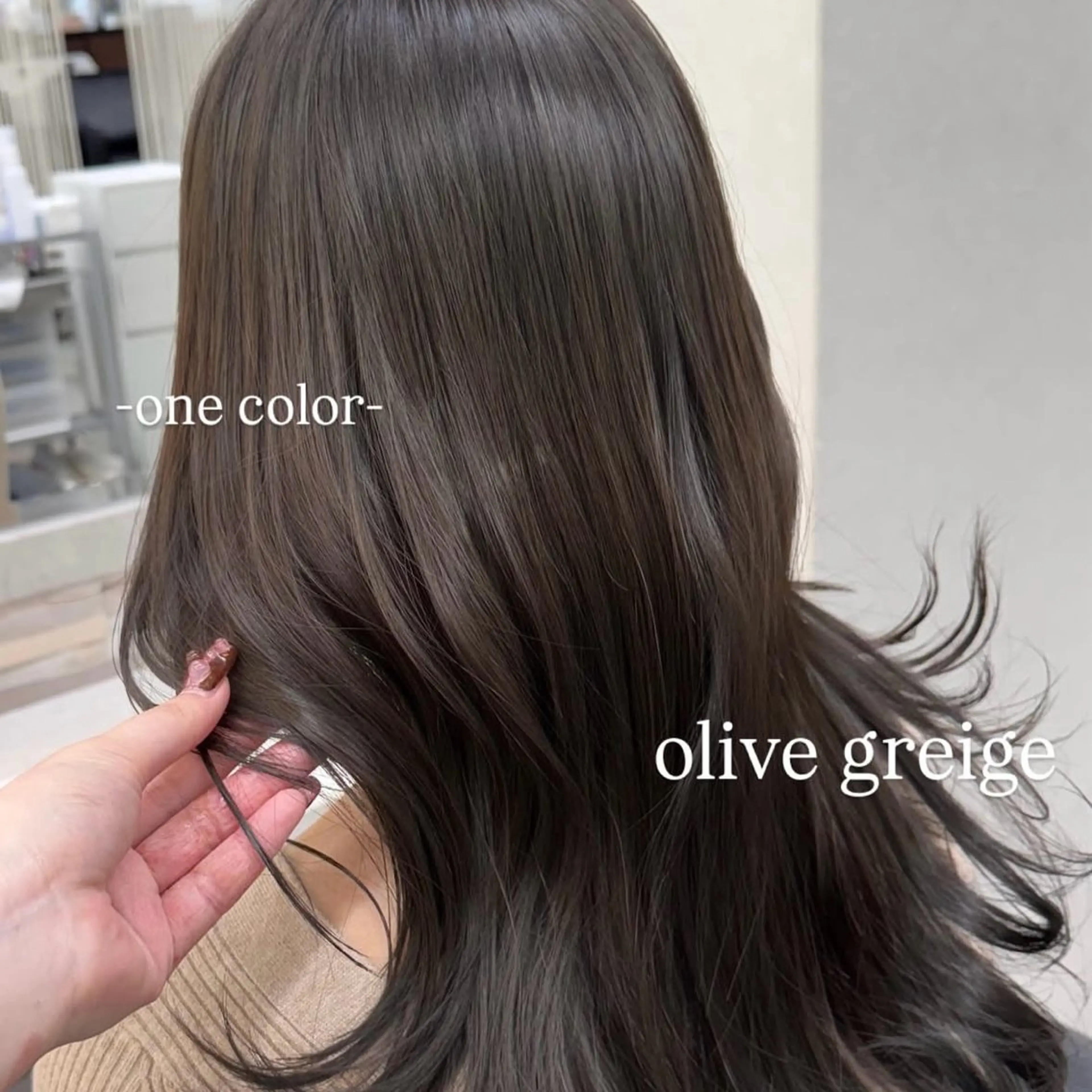 セミロング カラー ヘアカラー Daisy🫧天神/ 大名🫧AYURIのヘアスタイル