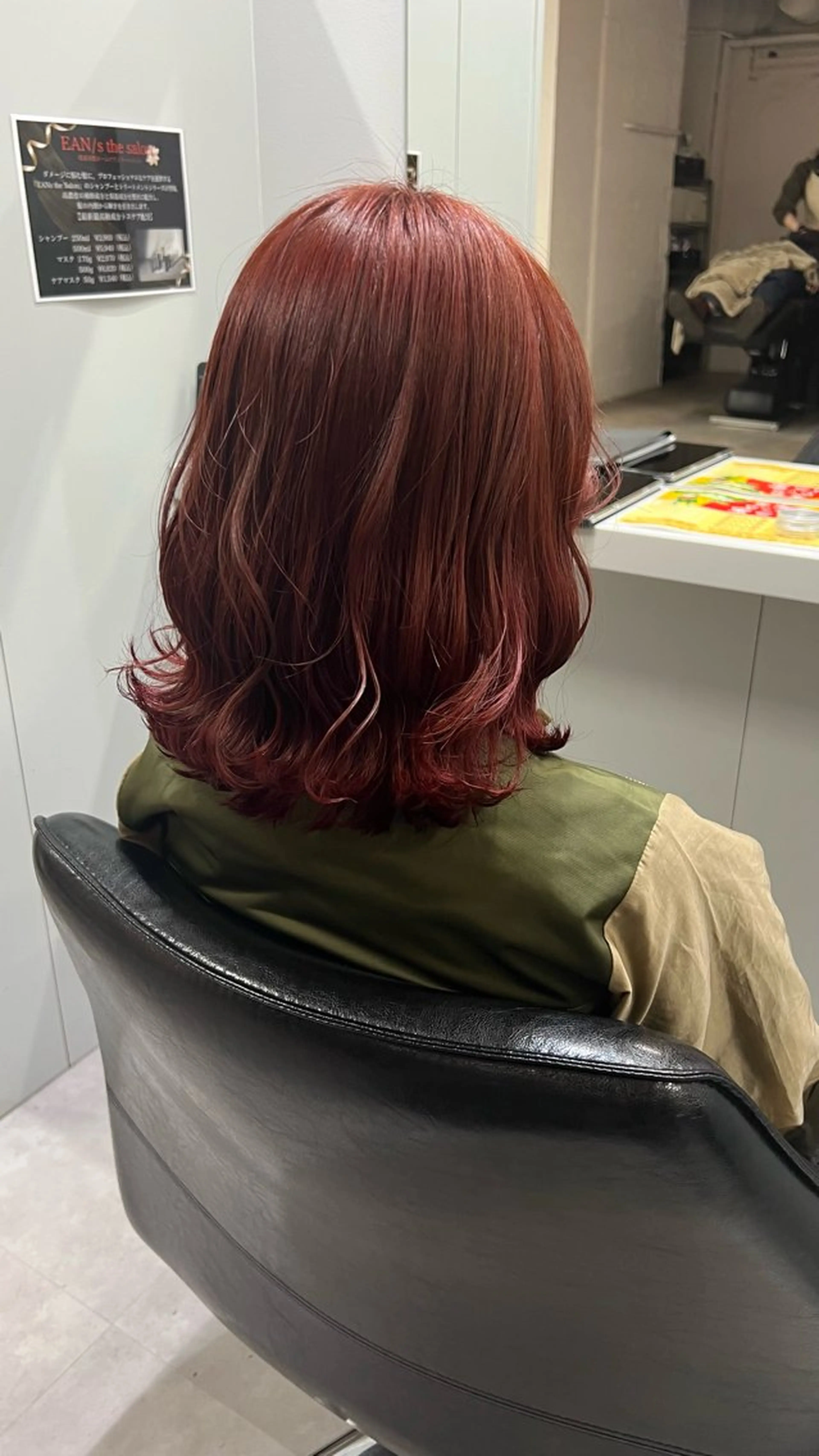 ミディアム カラー オレンジ オレンジレッド レッドカラー ヘアカラー トリートメント 🎀tokute ナオ🧸のヘアスタイル