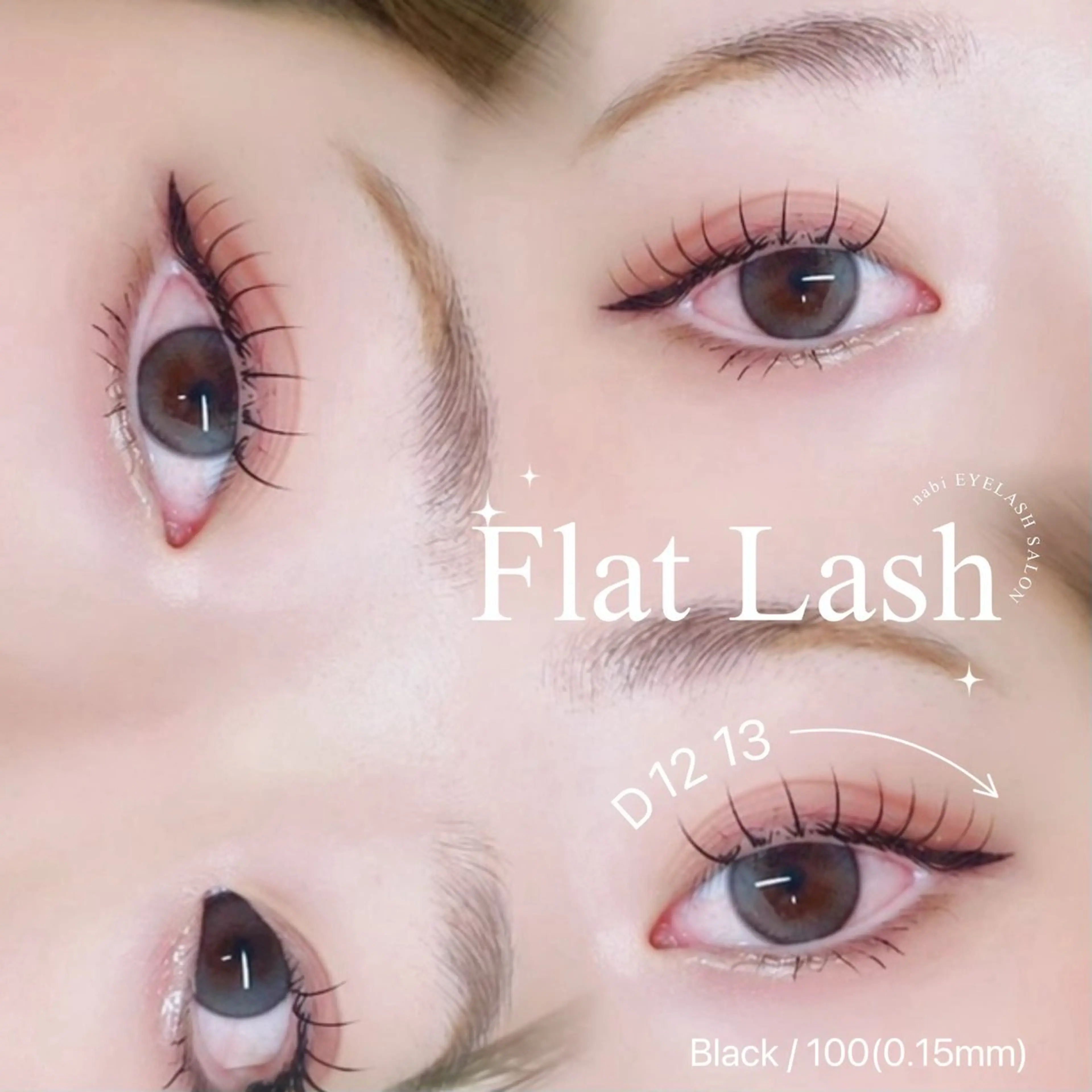 マツエク・マツパ フラットラッシュ マツエク ‎🤍nabi 代官山/渋谷/恵比寿のマツエク・マツパデザイン