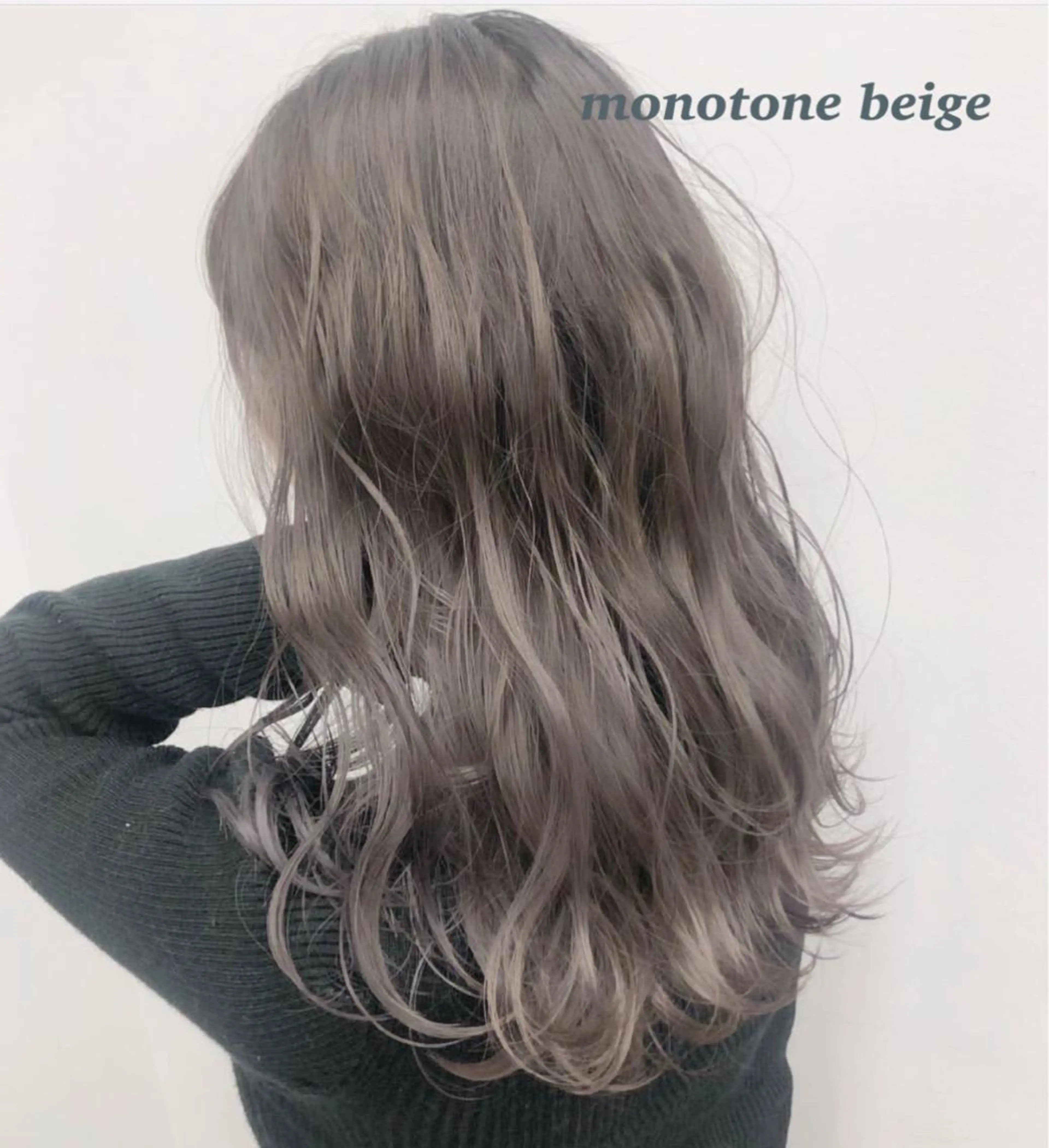 ロング カラー ヘアアレンジ ベージュカラー ハイライトカラー ハイライト topstylist 芳賀みなみのヘアスタイル