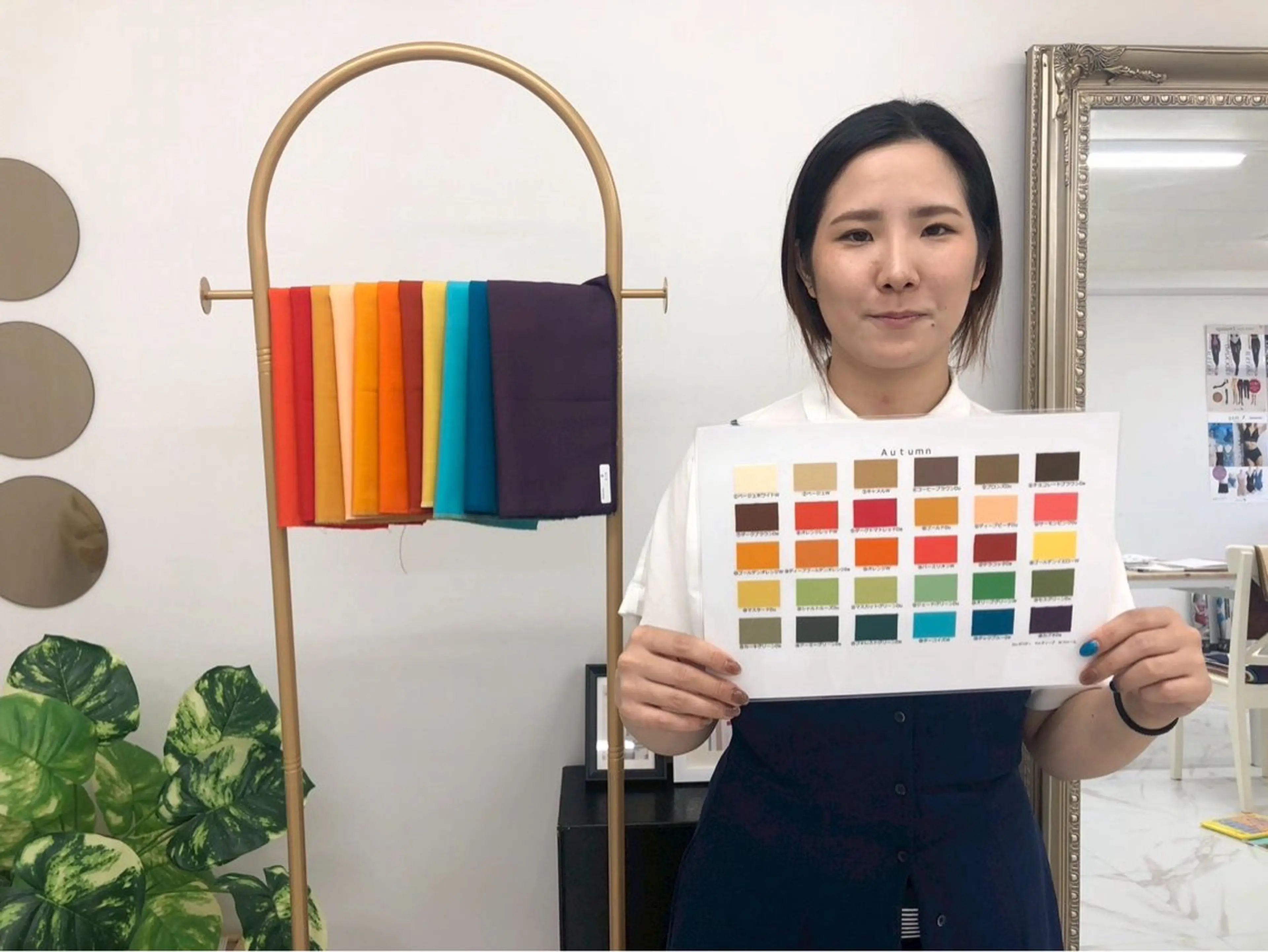 パーソナルカラー診断 Light Produce名古屋のその他イメージ