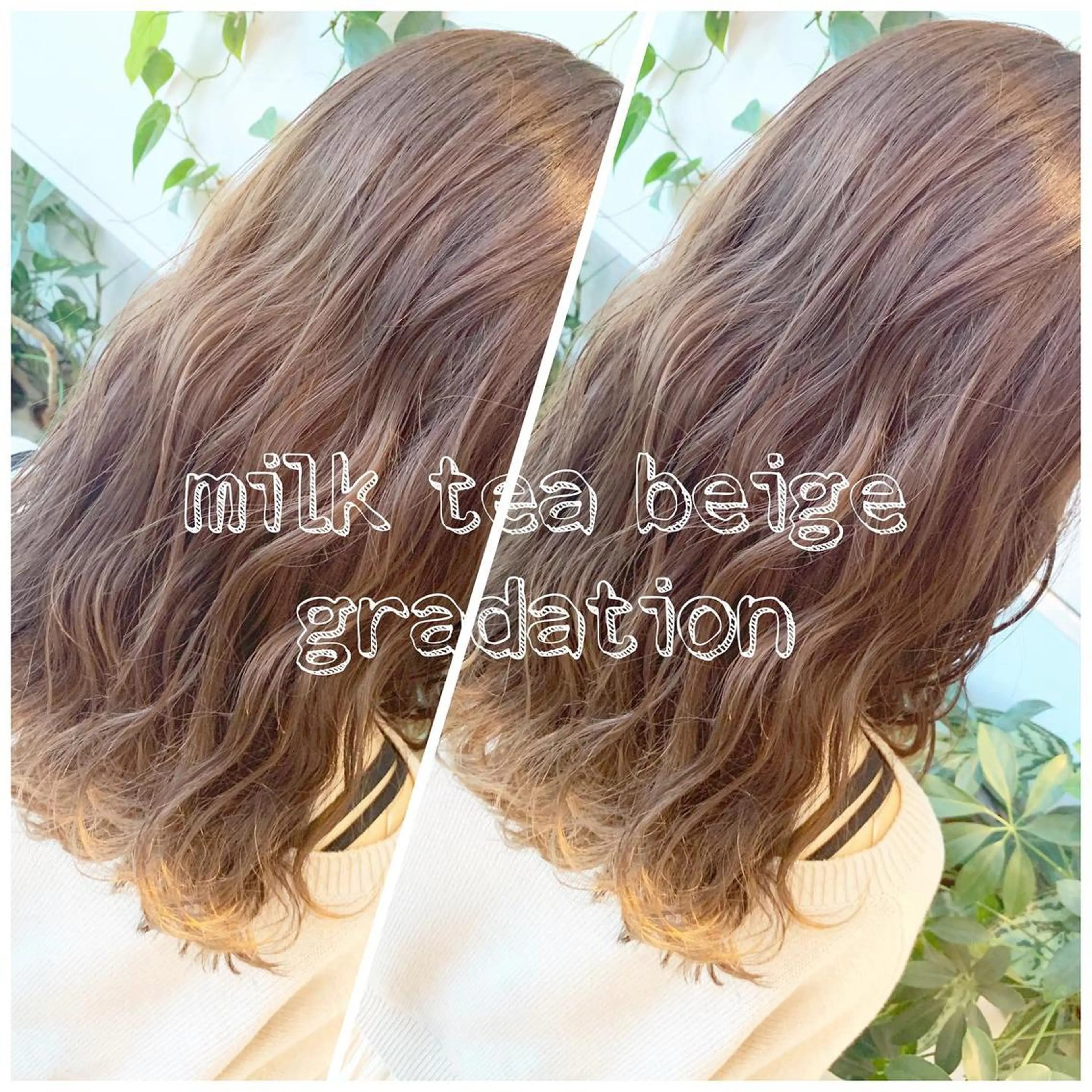 ミディアム ヘアカラー トリートメント 東北No.1完全個室 💐梶谷社長のヘアスタイル