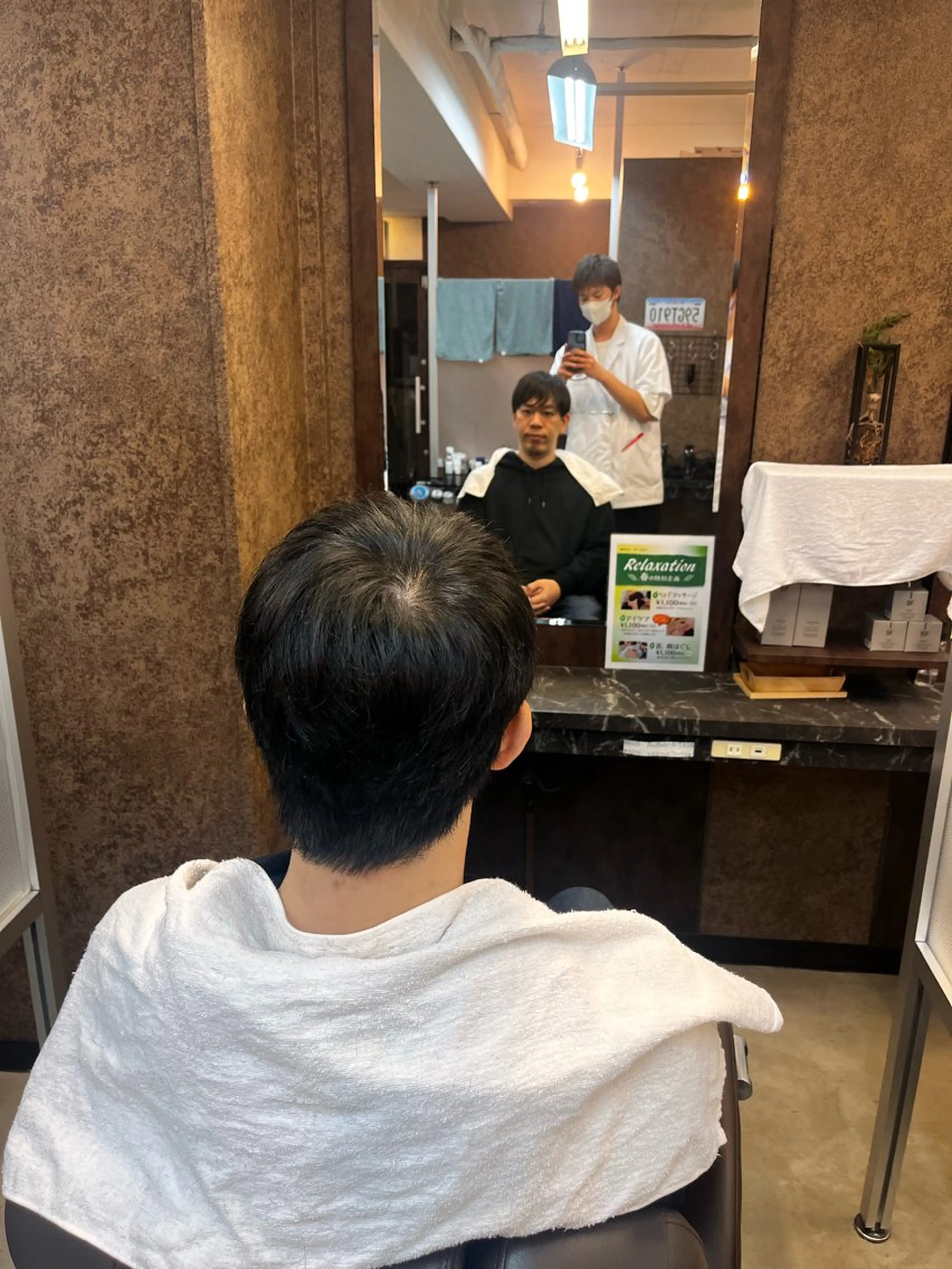 ミディアム メンズ 清水 寧生のヘアスタイル