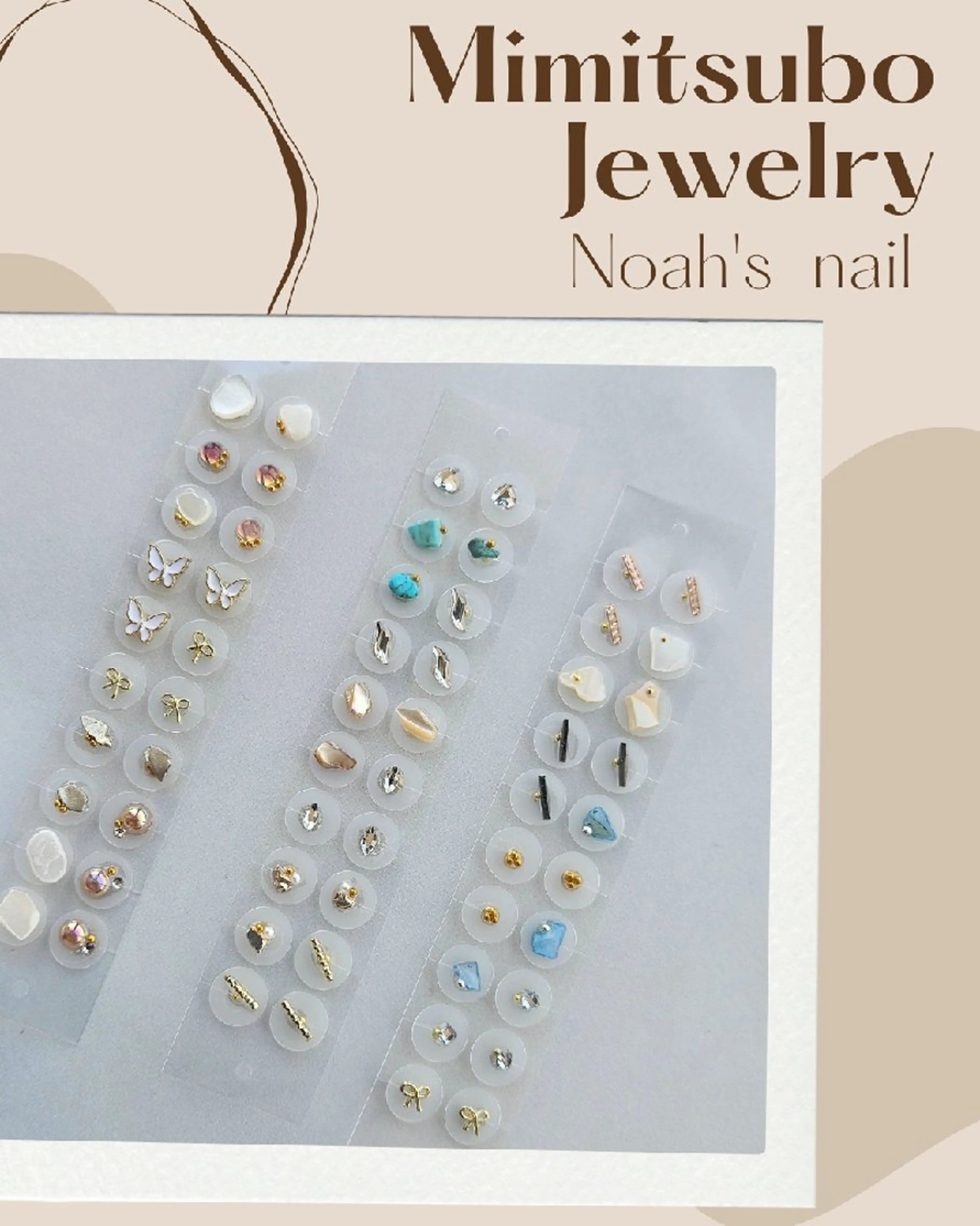 その他 Noah'snail   のネイルデザイン