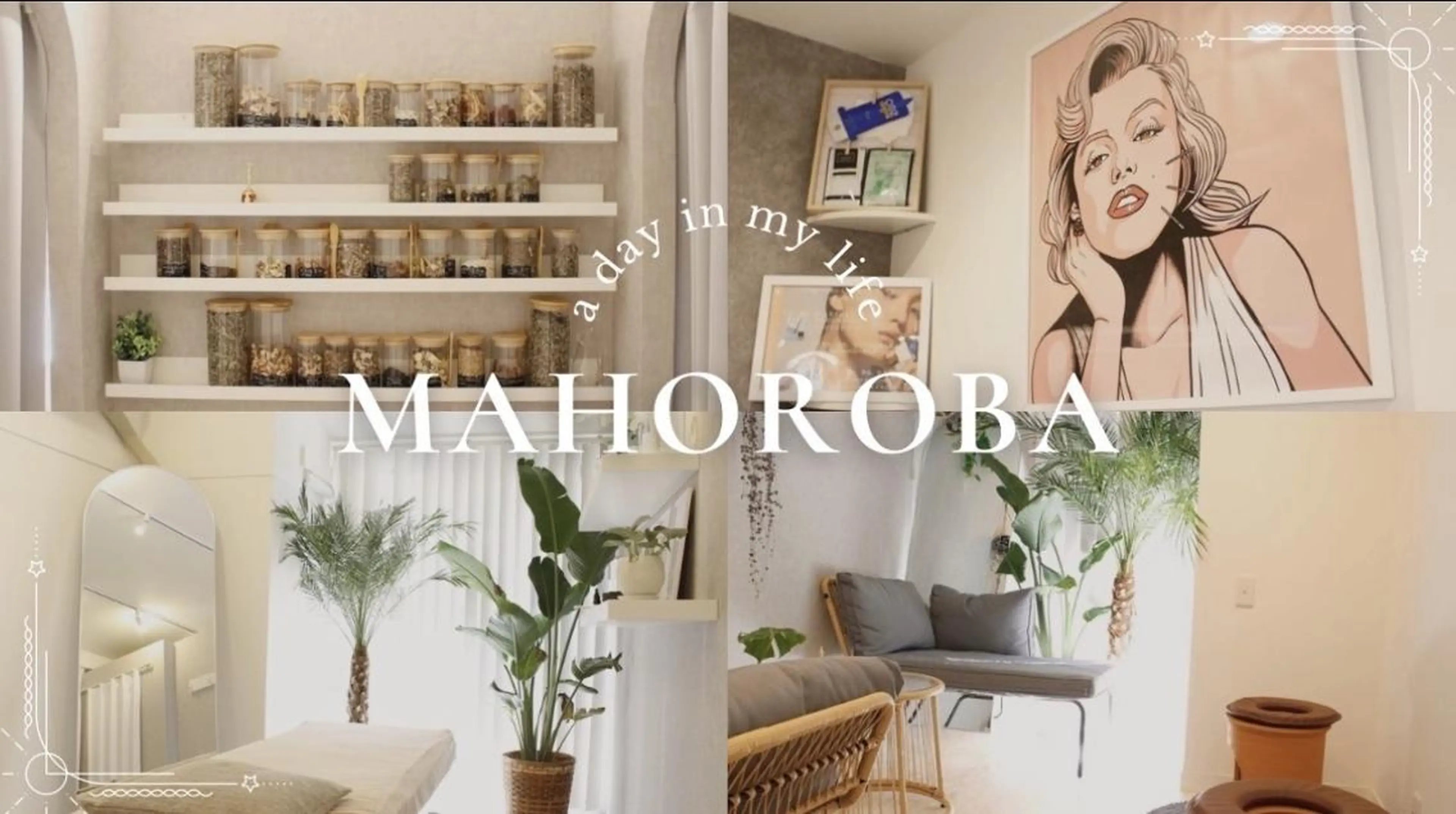 佐藤 咲希のその他イメージ