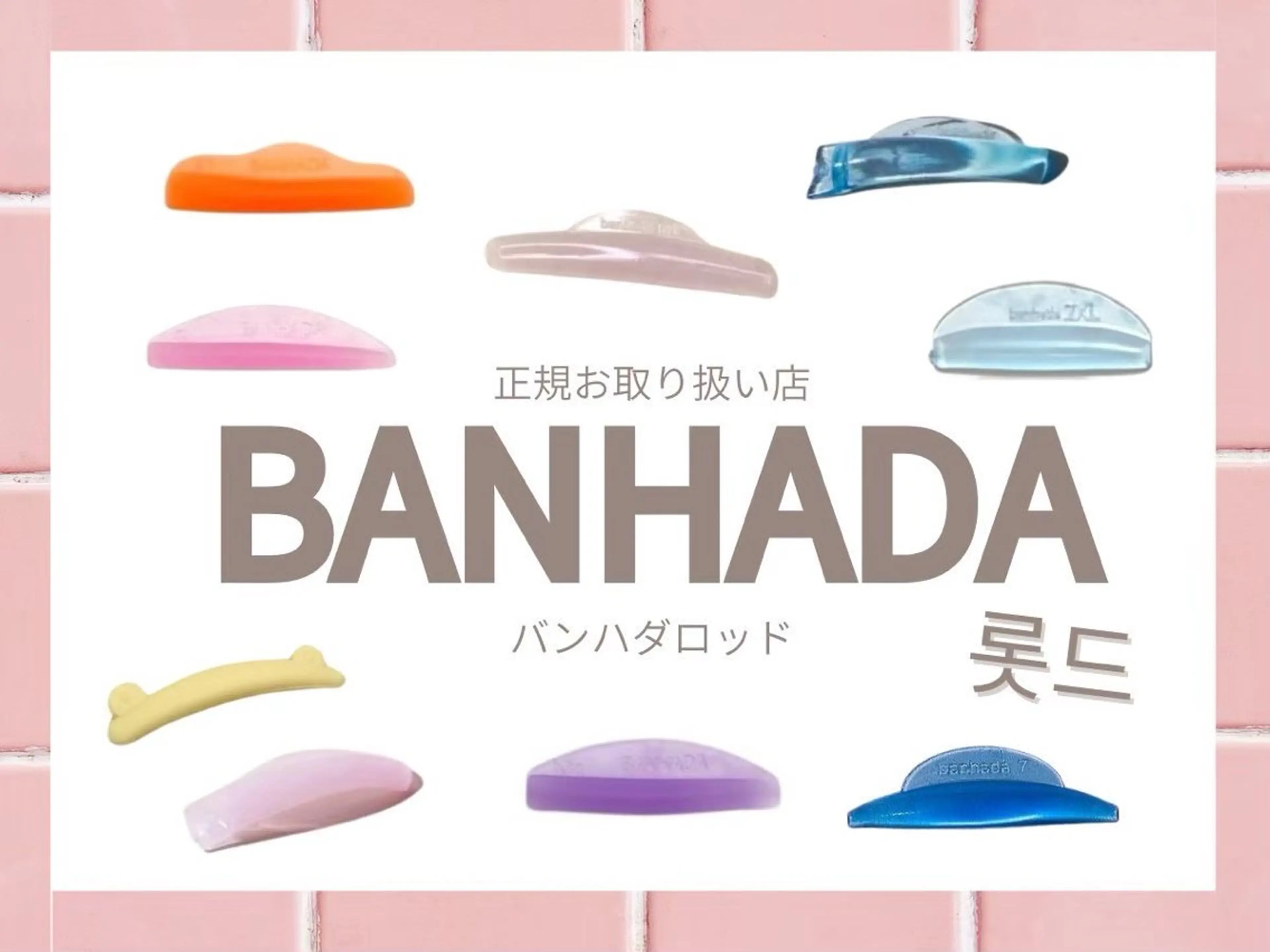 マツエク・マツパ 韓国風マツエク 💫束感まつげパーマ YUKA💫の眉毛・アイブロウイメージ