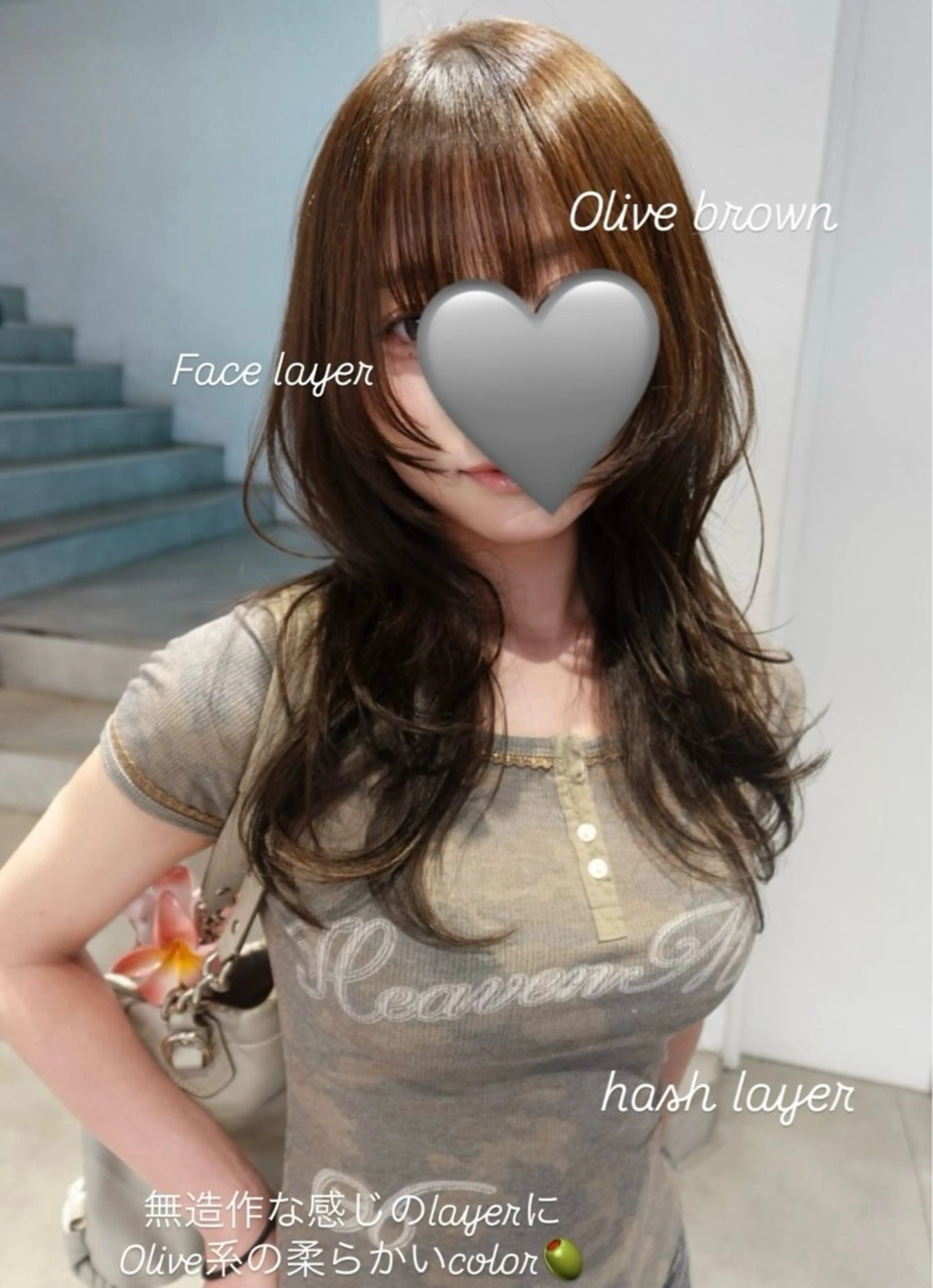 カラー デザイン/ハッシュ レイヤー/senaのヘアスタイル