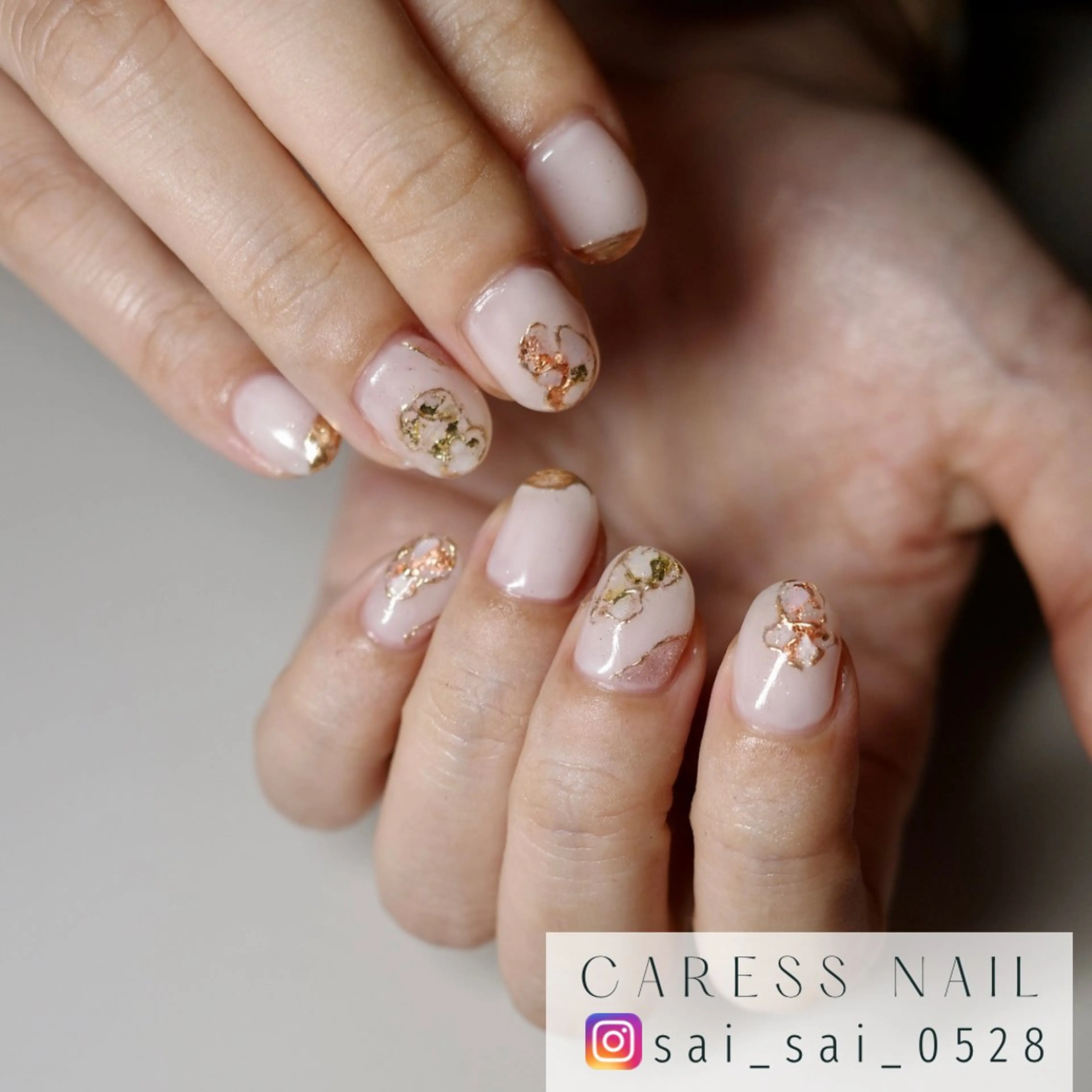 ネイル caress nail カレスネイル 代々木上原所属・カレスネイル さいのネイルデザイン