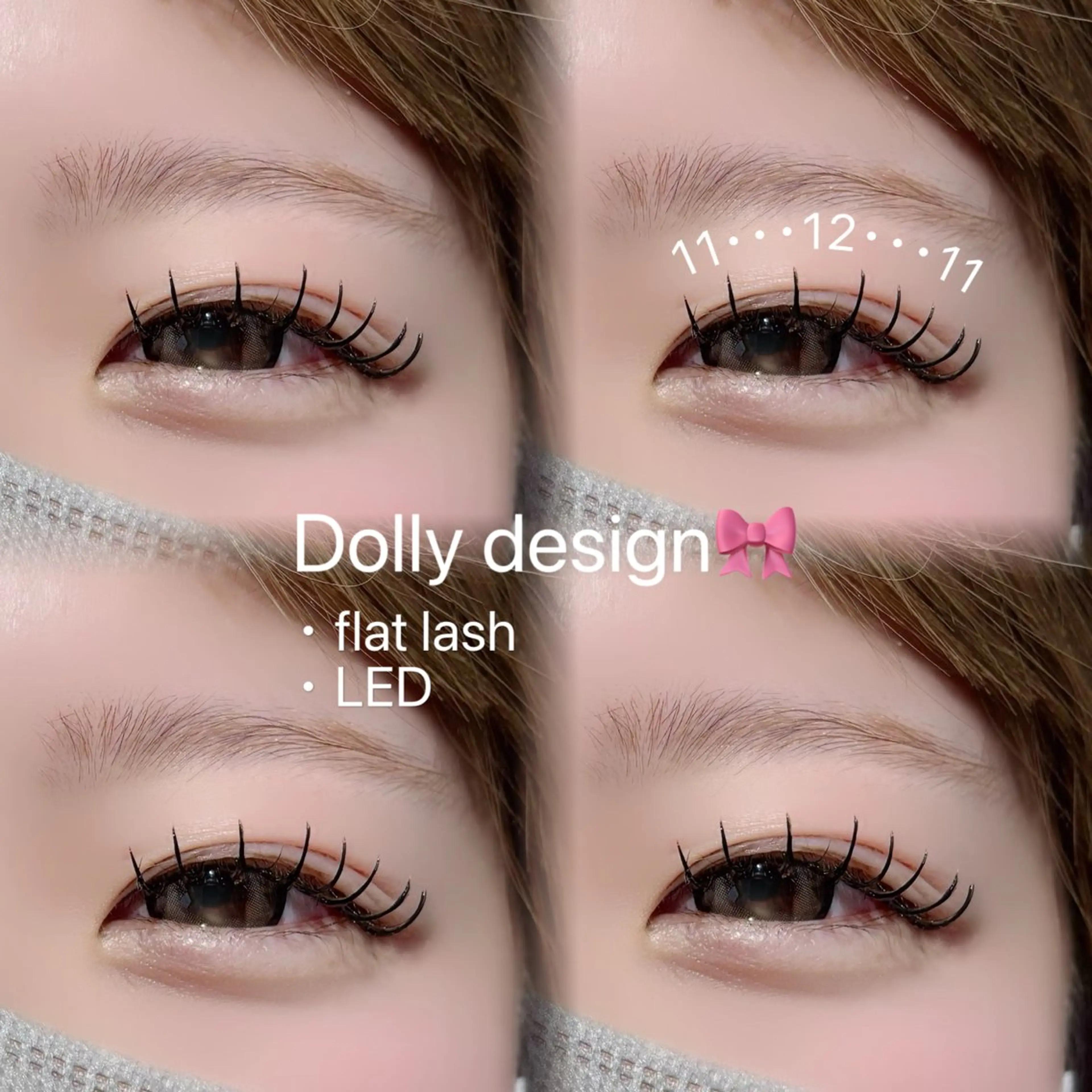 マツエク・マツパ マツエク Misaki/ LEDマツエクのマツエク・マツパデザイン