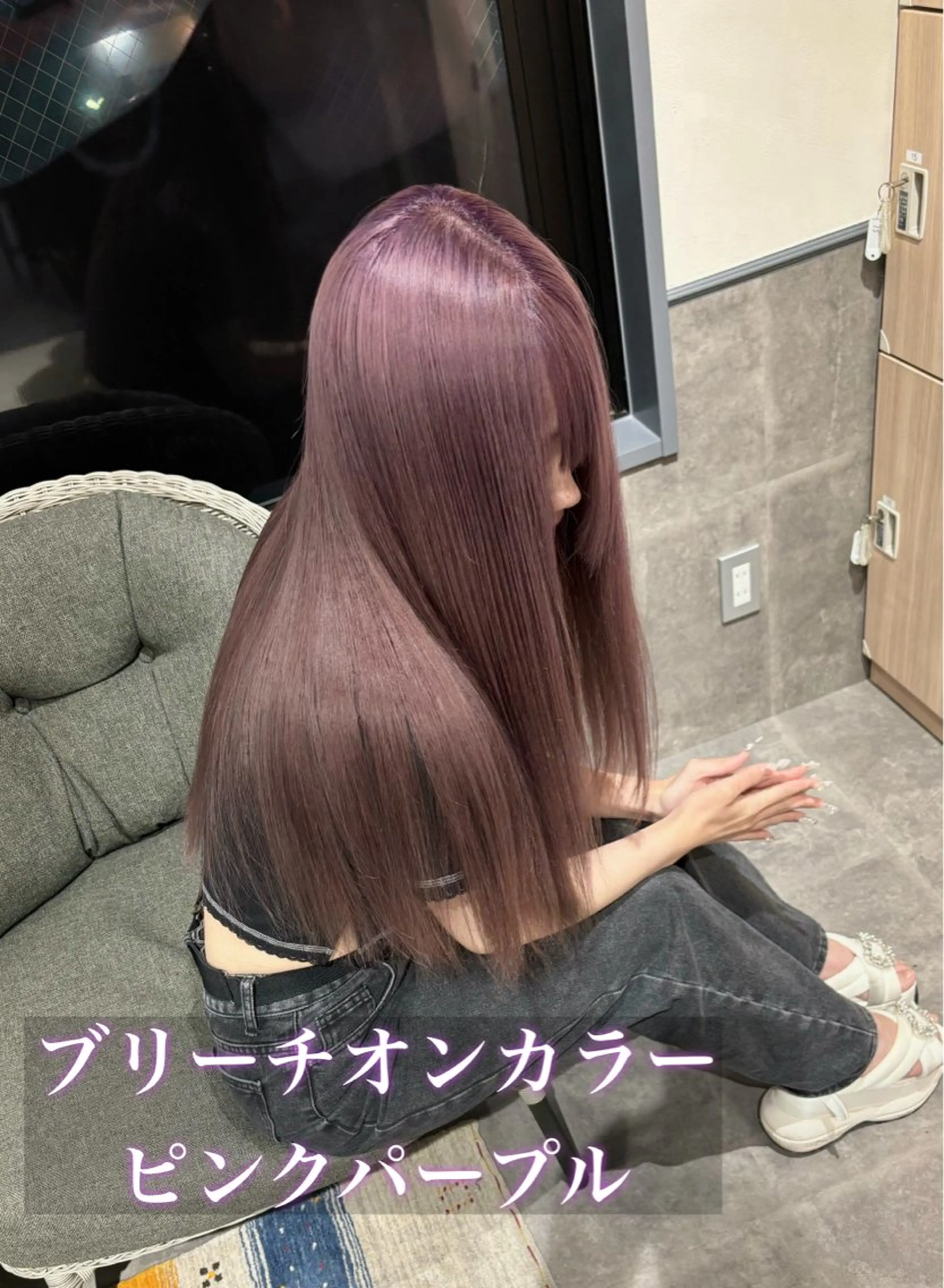 ロング HIMENO🫧 stylist🤍のヘアスタイル