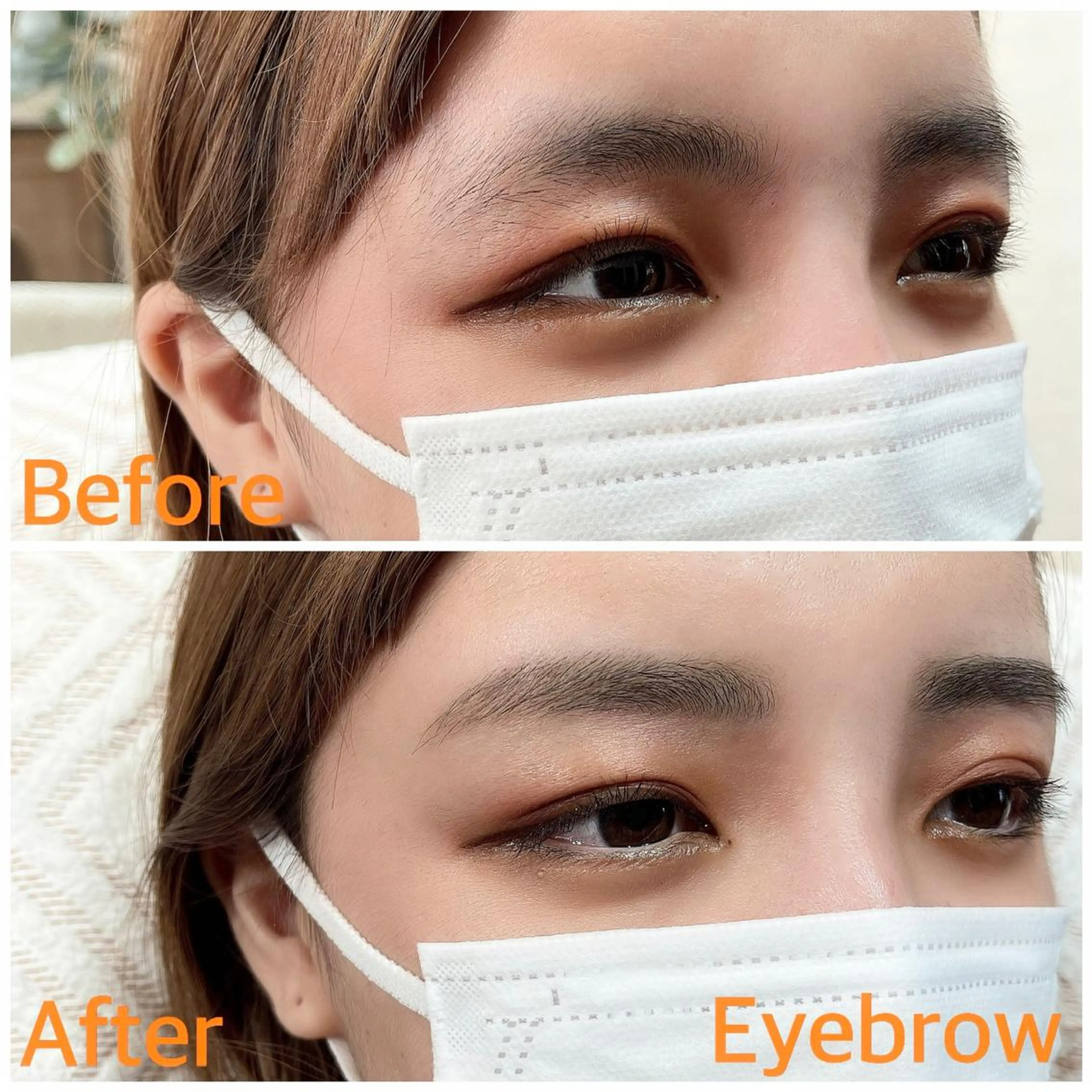 アイブロウ 眉毛ワックス脱毛 マスダ ヤスノリのヘアスタイル