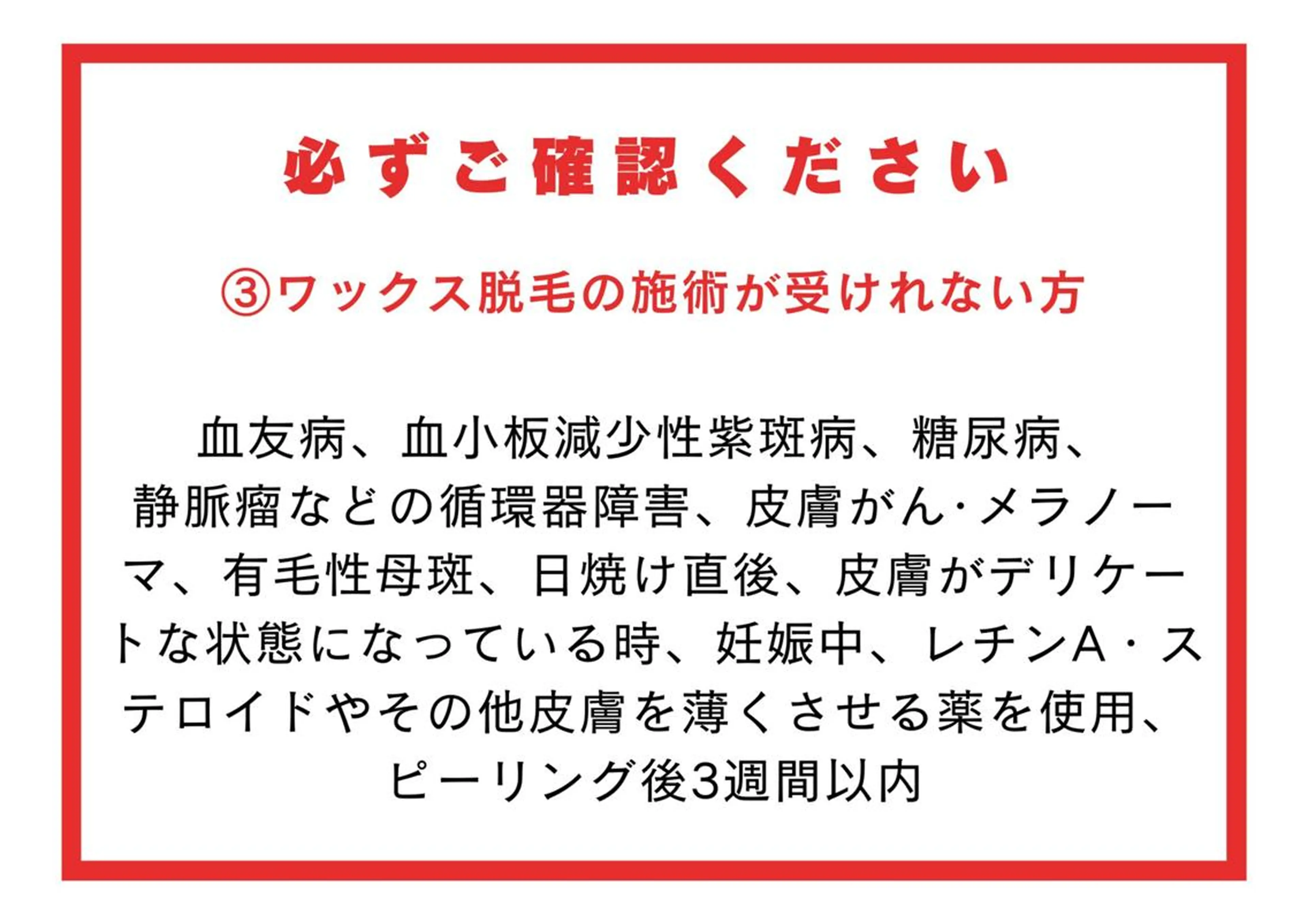 アイブロウ MDラボ 下西の眉毛・アイブロウイメージ