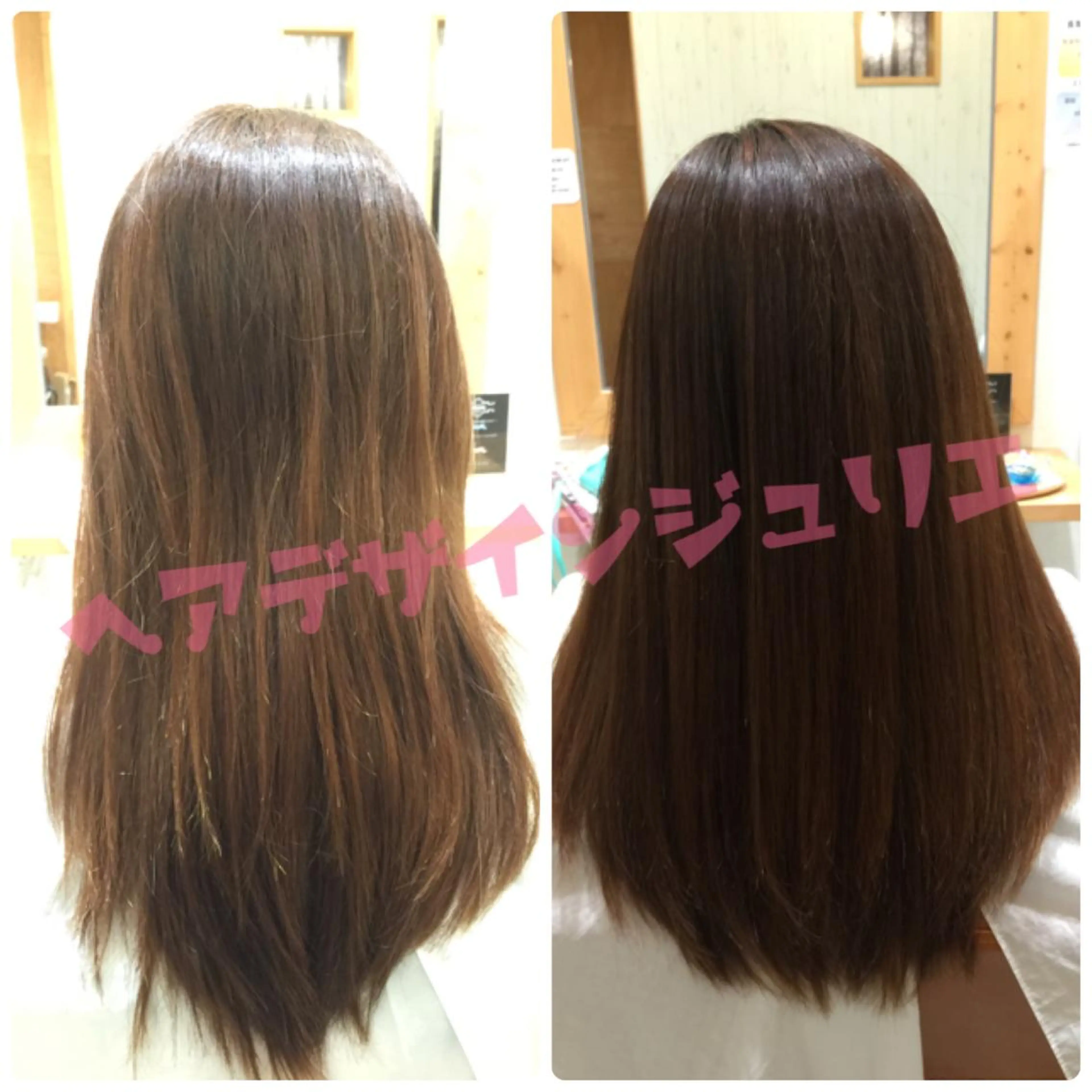 セミロング ロング 髪質改善 縮毛矯正 ツヤ髪専門美容師 桑原 和誠のヘアスタイル