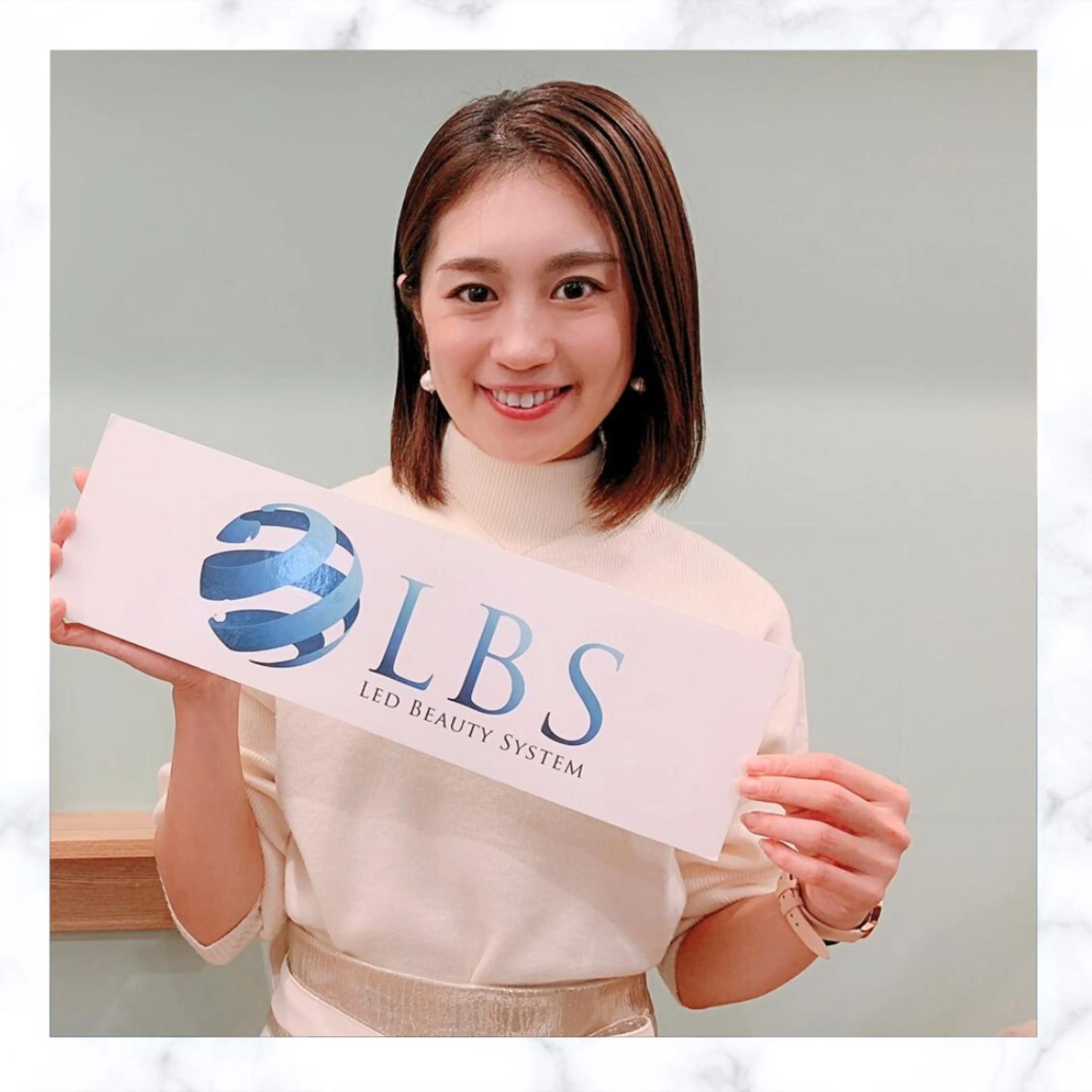 エステ リラク LBSホワイトニング 🌐渋谷店 河内のエステ・リラクイメージ