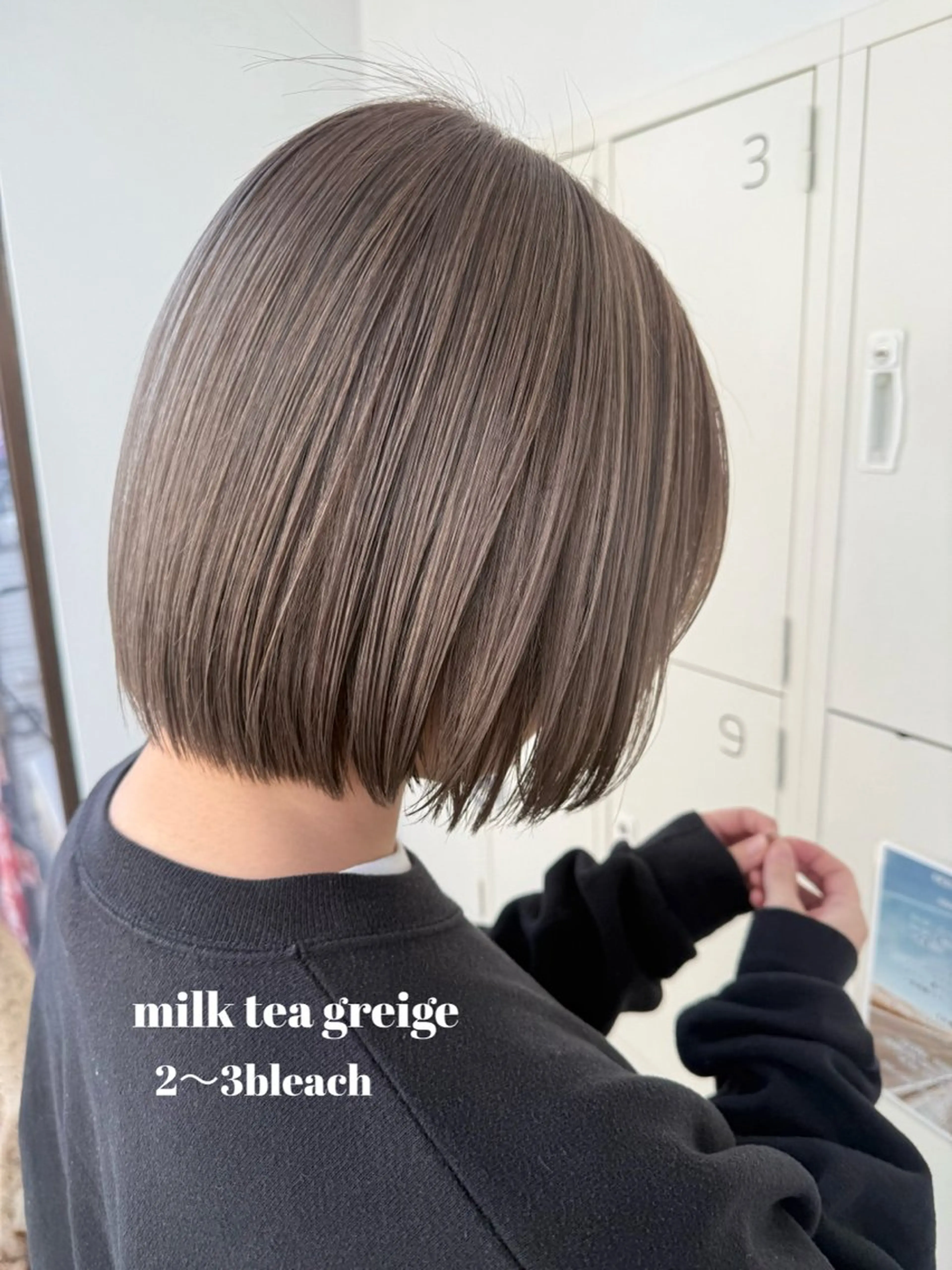 ショート カラー ブリーチ ヘアカラー Kana 🍋 ハイトーン【高円寺】のヘアスタイル