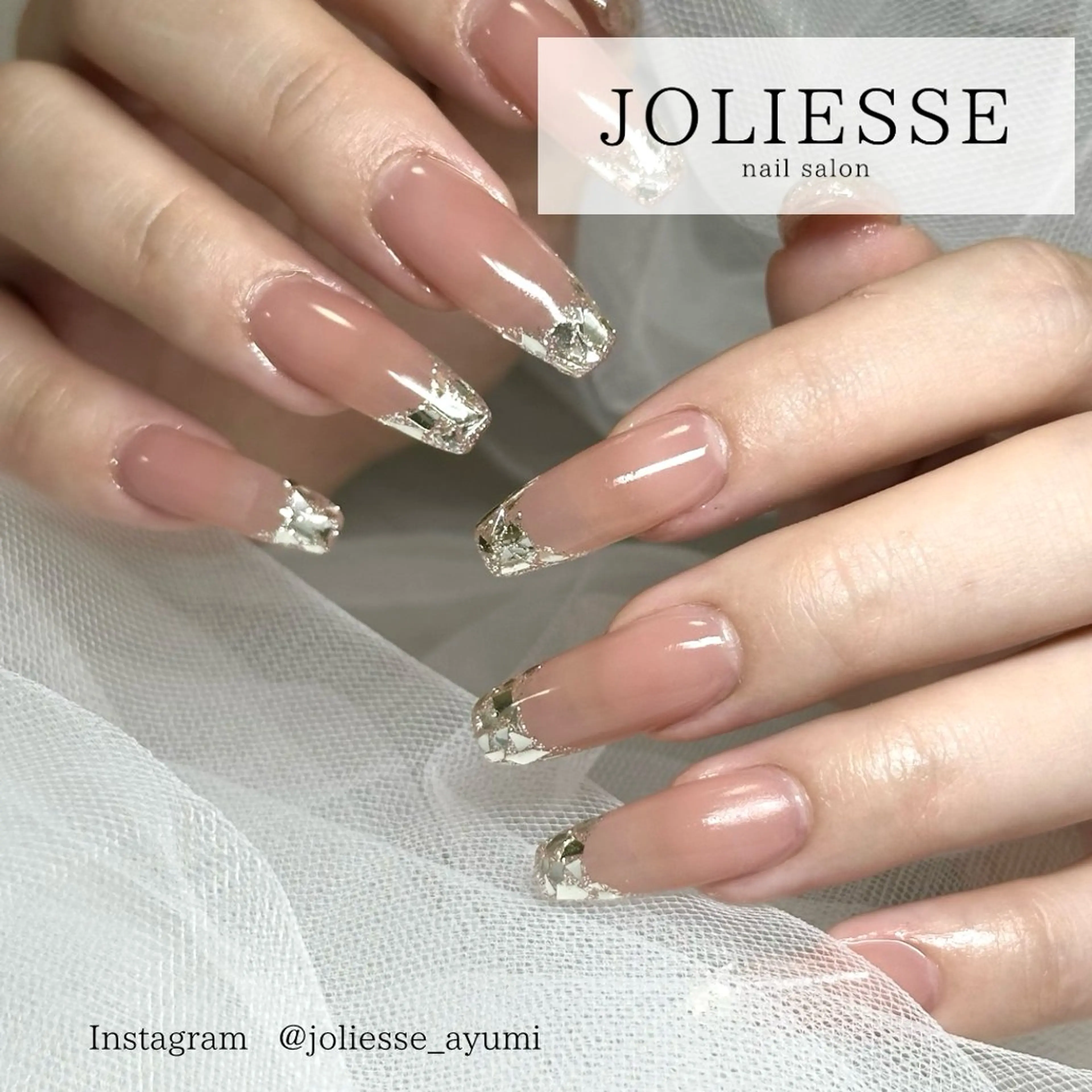 ロング ハンドネイル JOLIESSE Ayumiのネイルデザイン