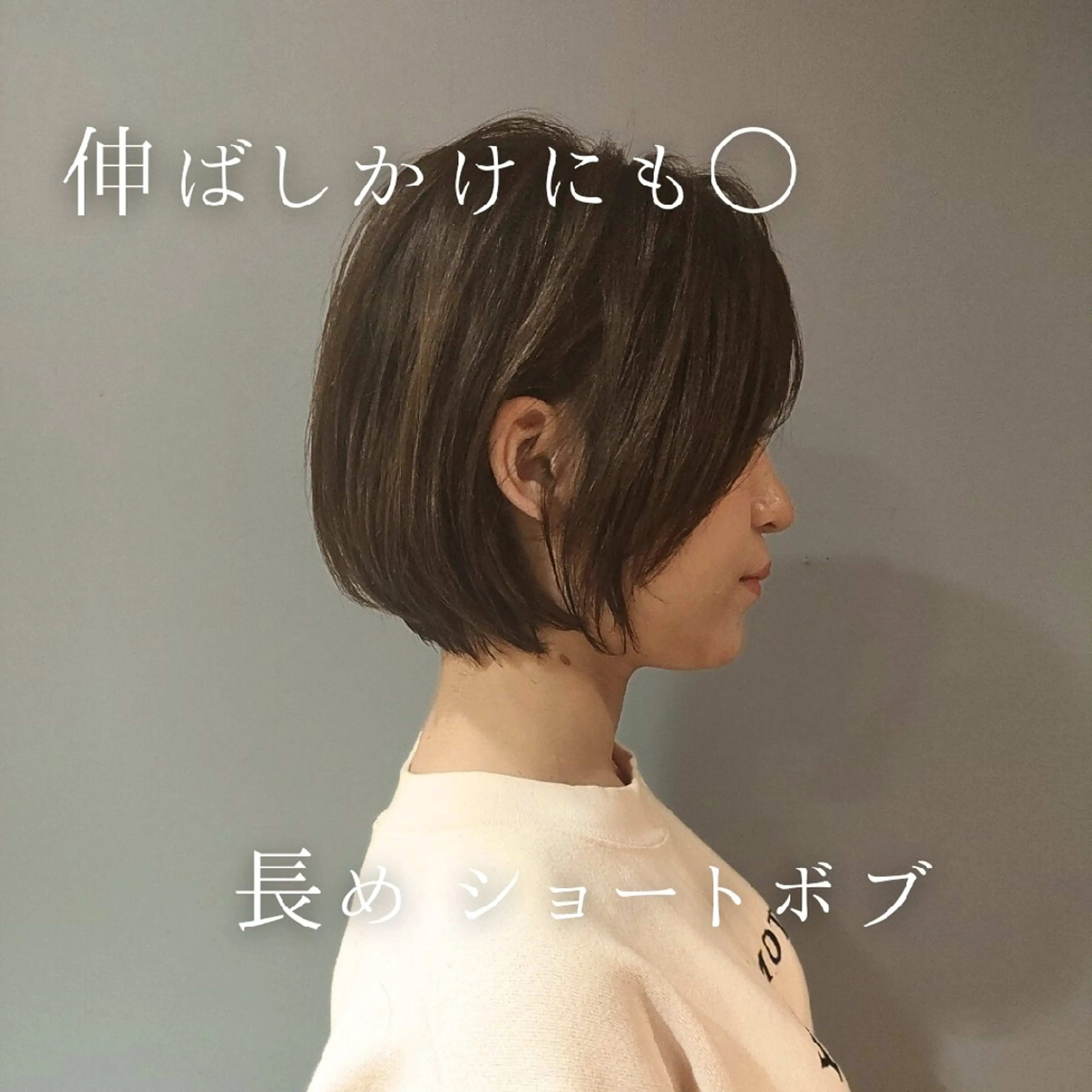 ショート カラー ショート🍒上尾 🍒Kanaのヘアスタイル