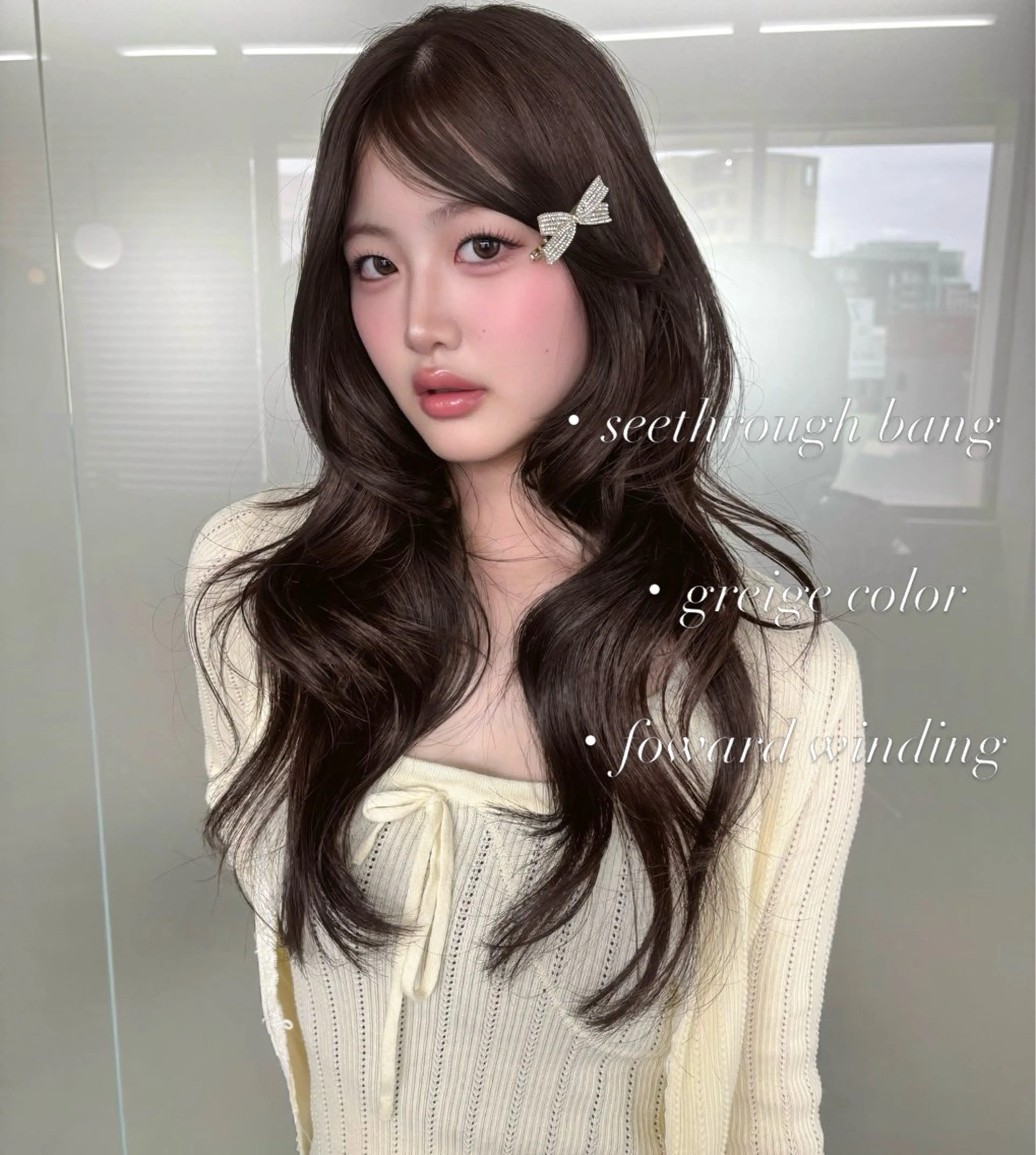 ロング 韓国風ヘア レイヤーカット ロング 似合わせカット カット ヘアカラー トリートメント 西尾 彩那のヘアスタイル