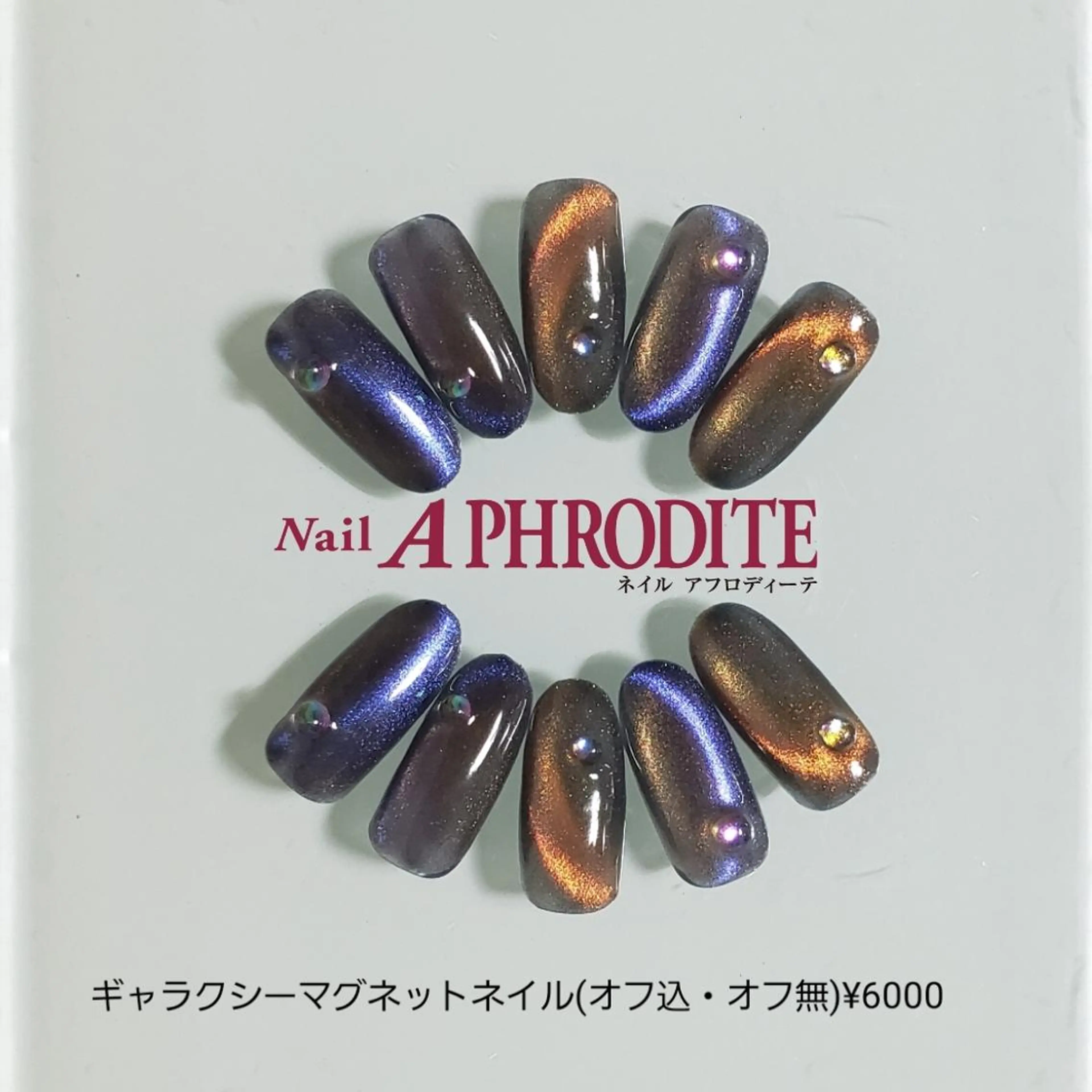 ネイル ジェルネイル ニュアンスネイル ソフトジェル ハンドネイル Nail Aphroditeのネイルデザイン