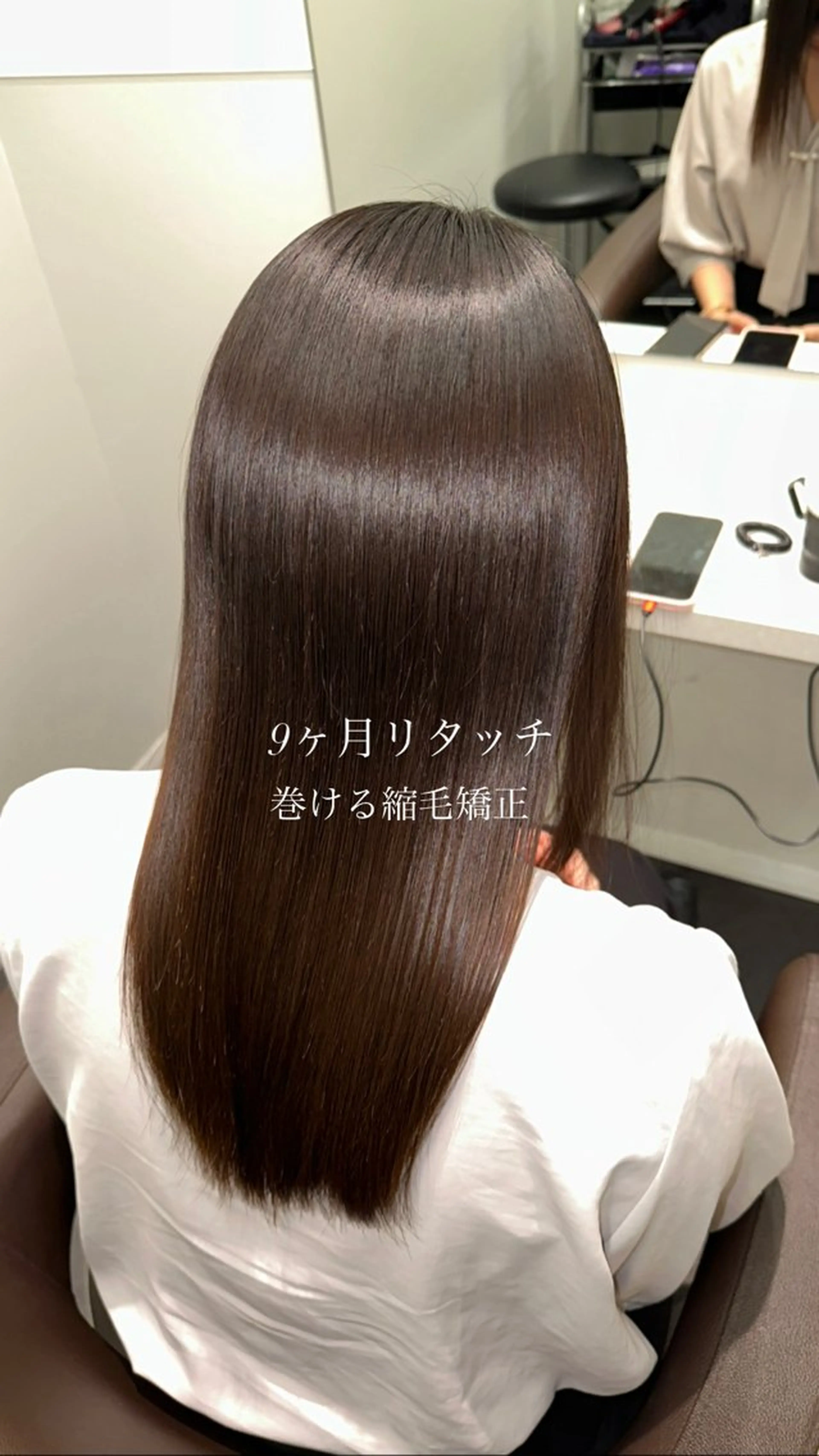 ミディアム 美髪特化✨ 伊織✨縮毛矯正✨のヘアスタイル