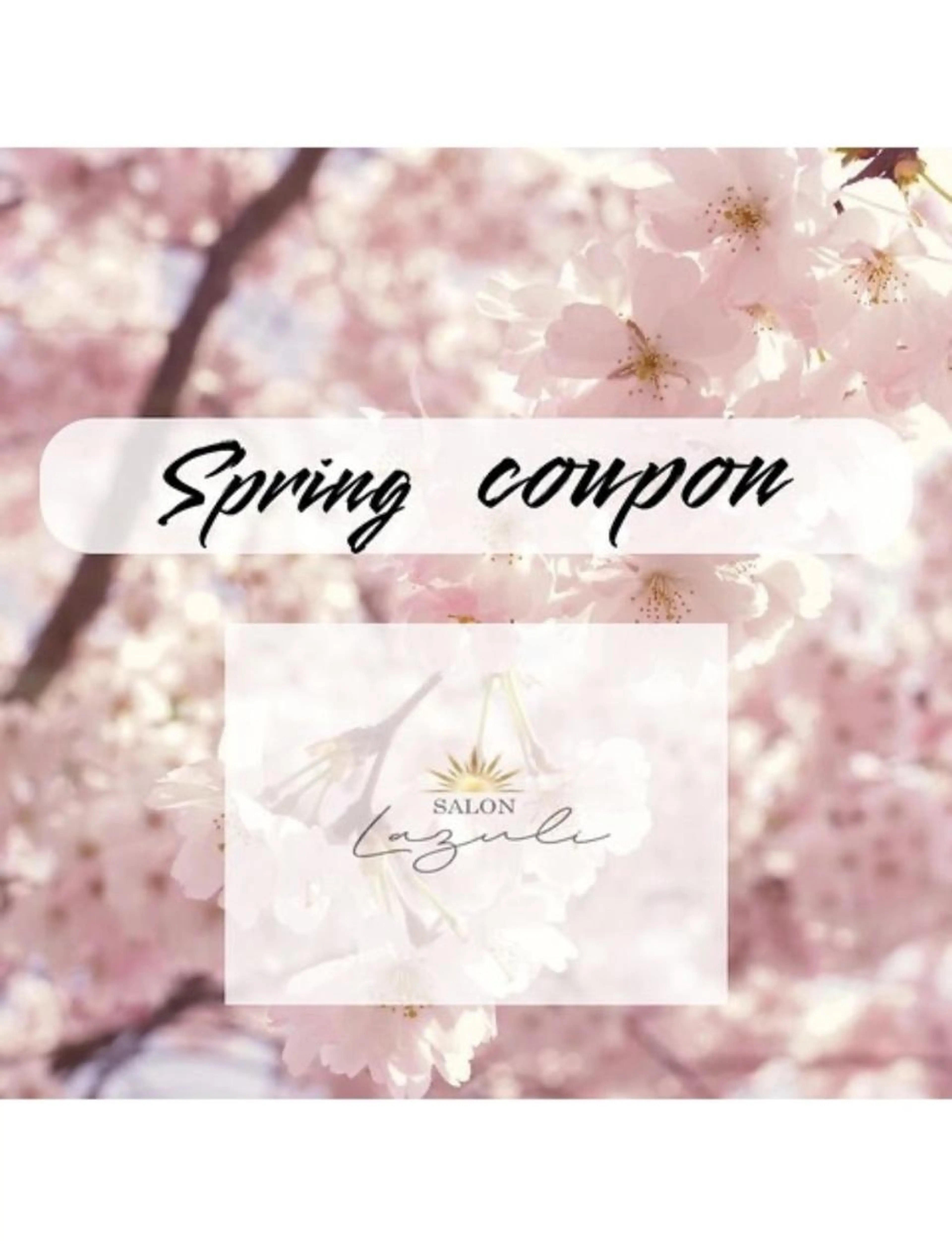 【女性/新規/忙しくてもキレイを諦めない！】炭酸ガスケア付き60分時短フェイシャル¥5,980の写真