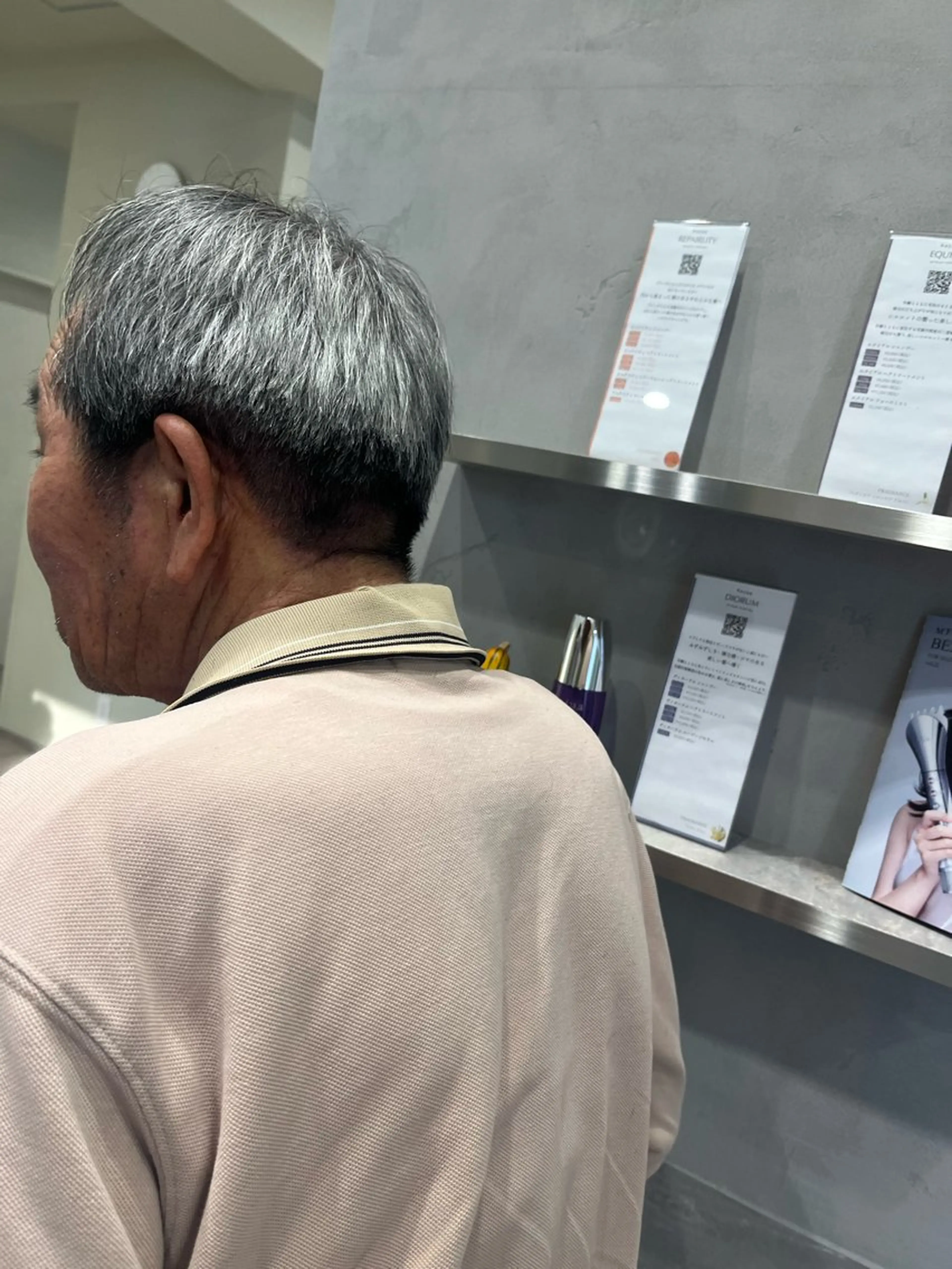 メンズ pollen moekaのヘアスタイル