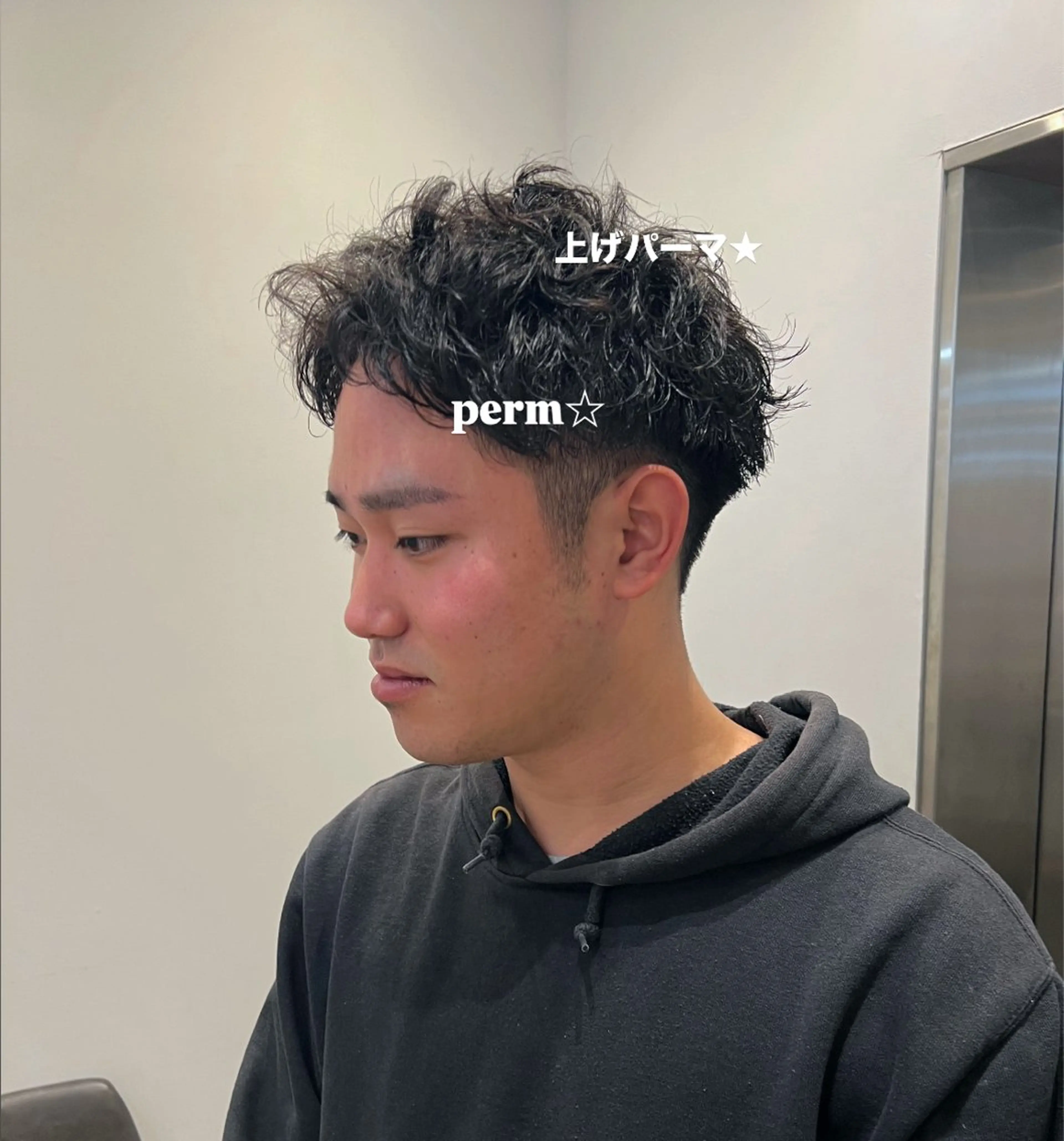 パーマ カット パーマ メンズパーマ✨️/ 縮毛カラー🫧あきはのヘアスタイル