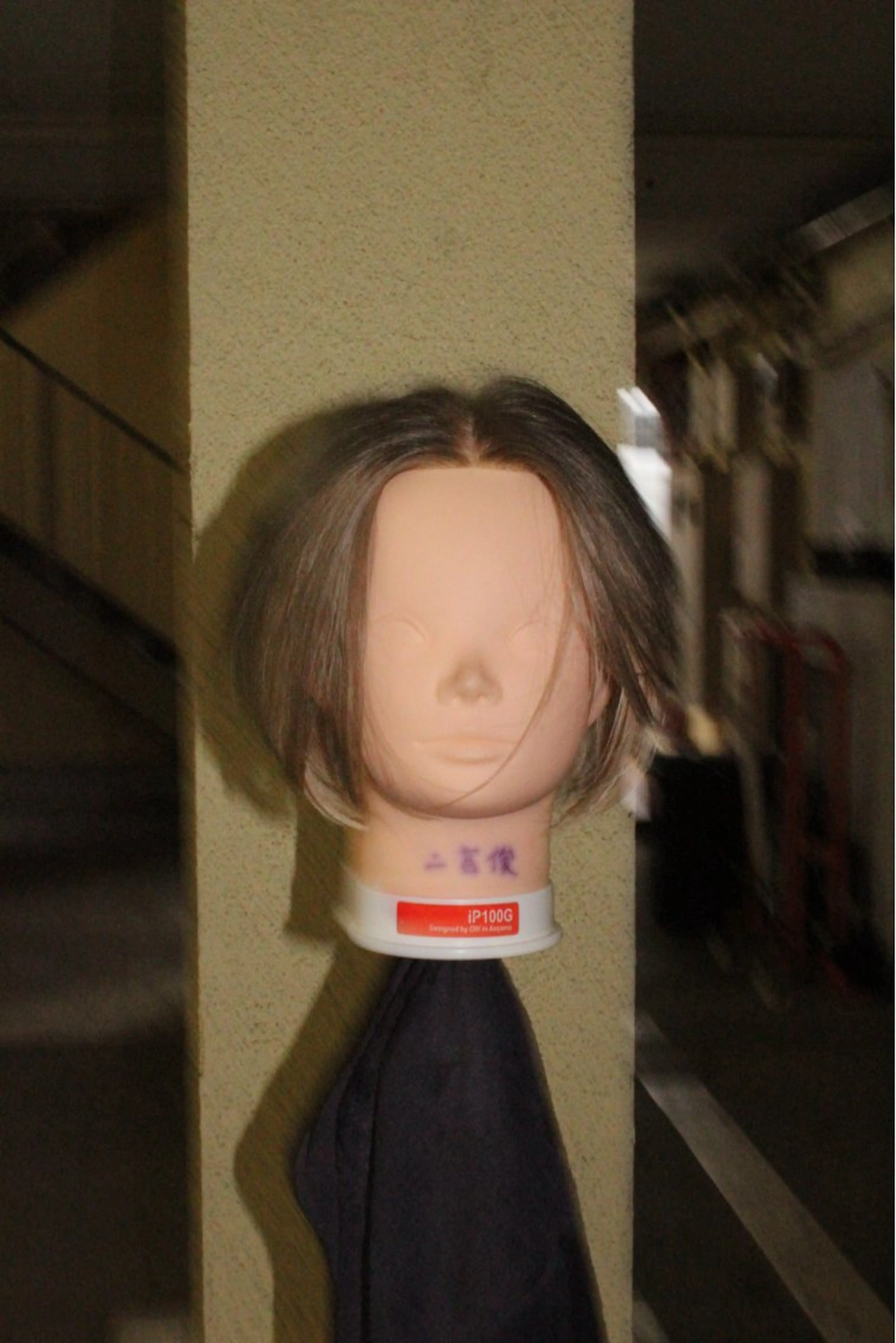 【学生限定】【今すぐ予約不可】メンズカット➕フルカラー（ブリーチ込みorなし）の写真