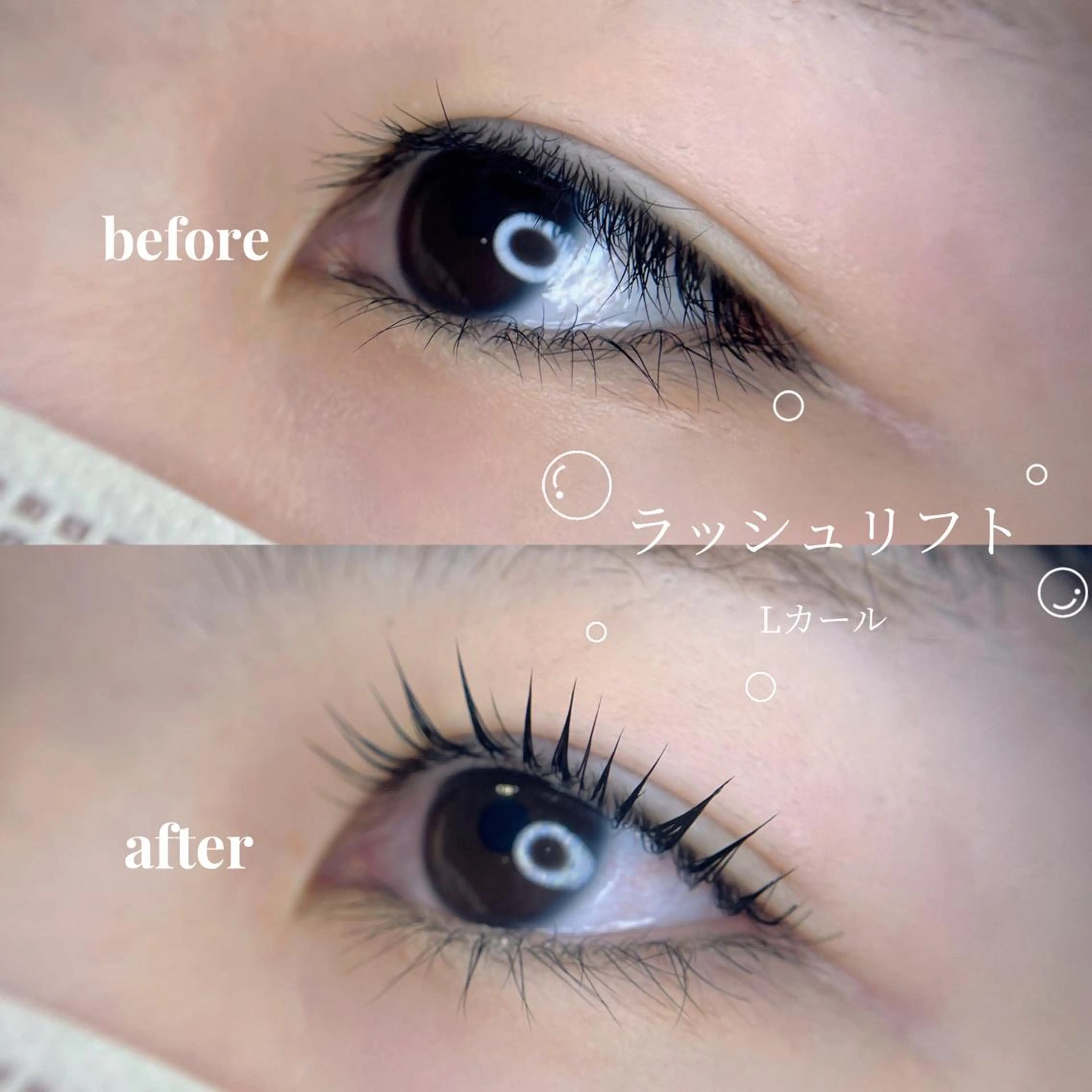 マツエク・マツパ Lカール 一重×まつ毛パーマ コハク アイラッシュのマツエク・マツパデザイン