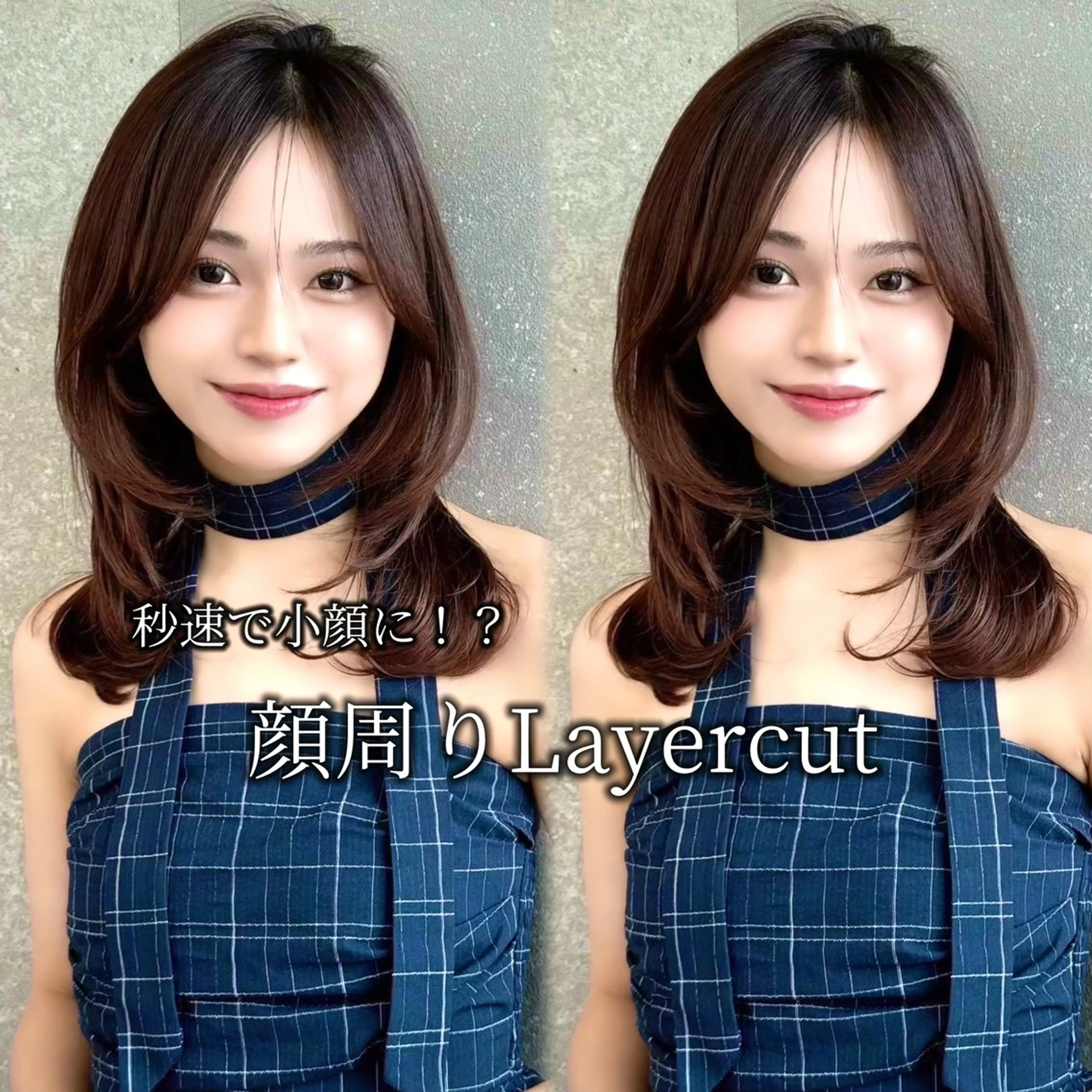 ミディアム カット ヘアカラー トリートメント さくら/似合わせレ イヤー/艶カラー🖤のヘアスタイル