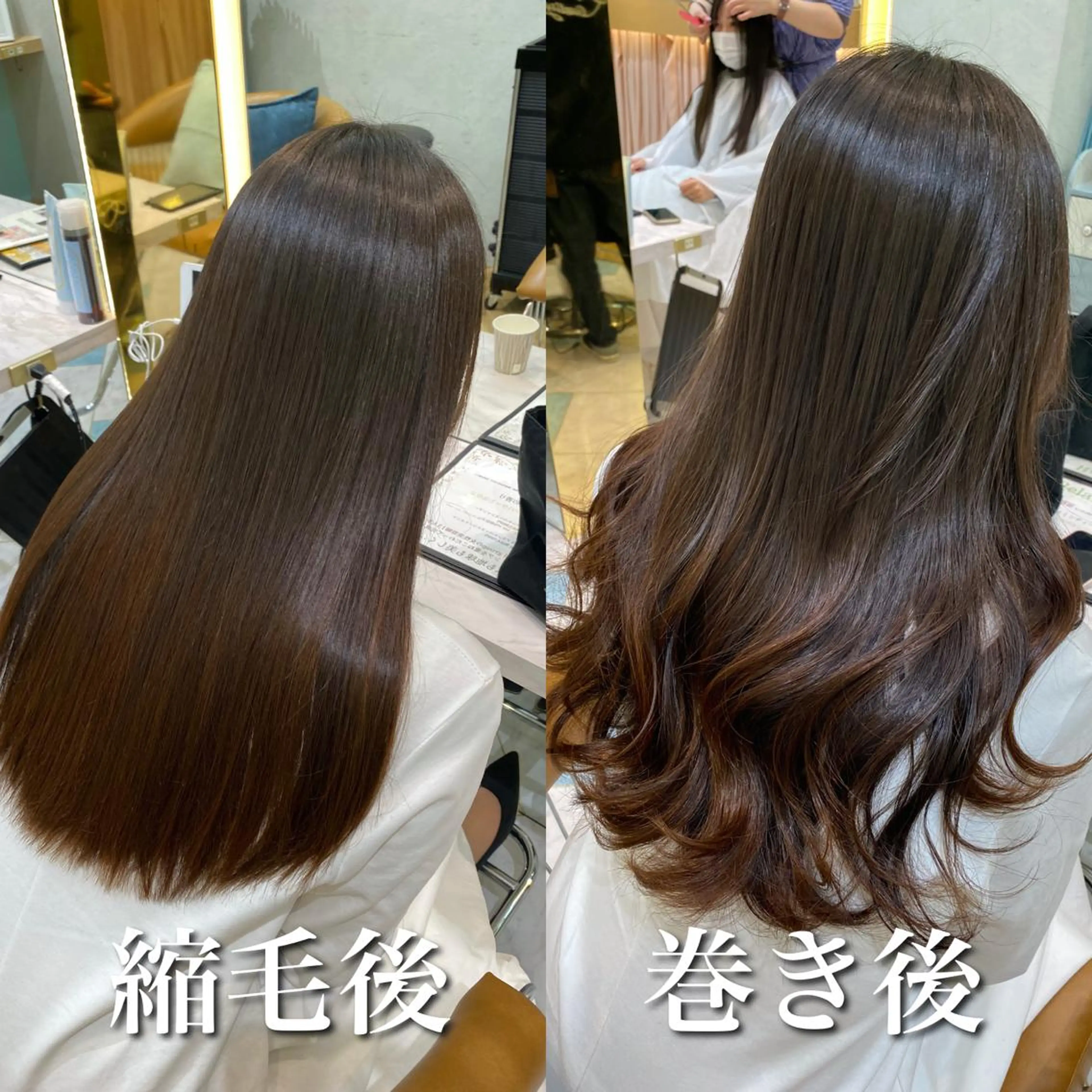 セミロング 縮毛矯正 トリートメント ❣️モテ髪❣️佐野 圭佑のヘアスタイル