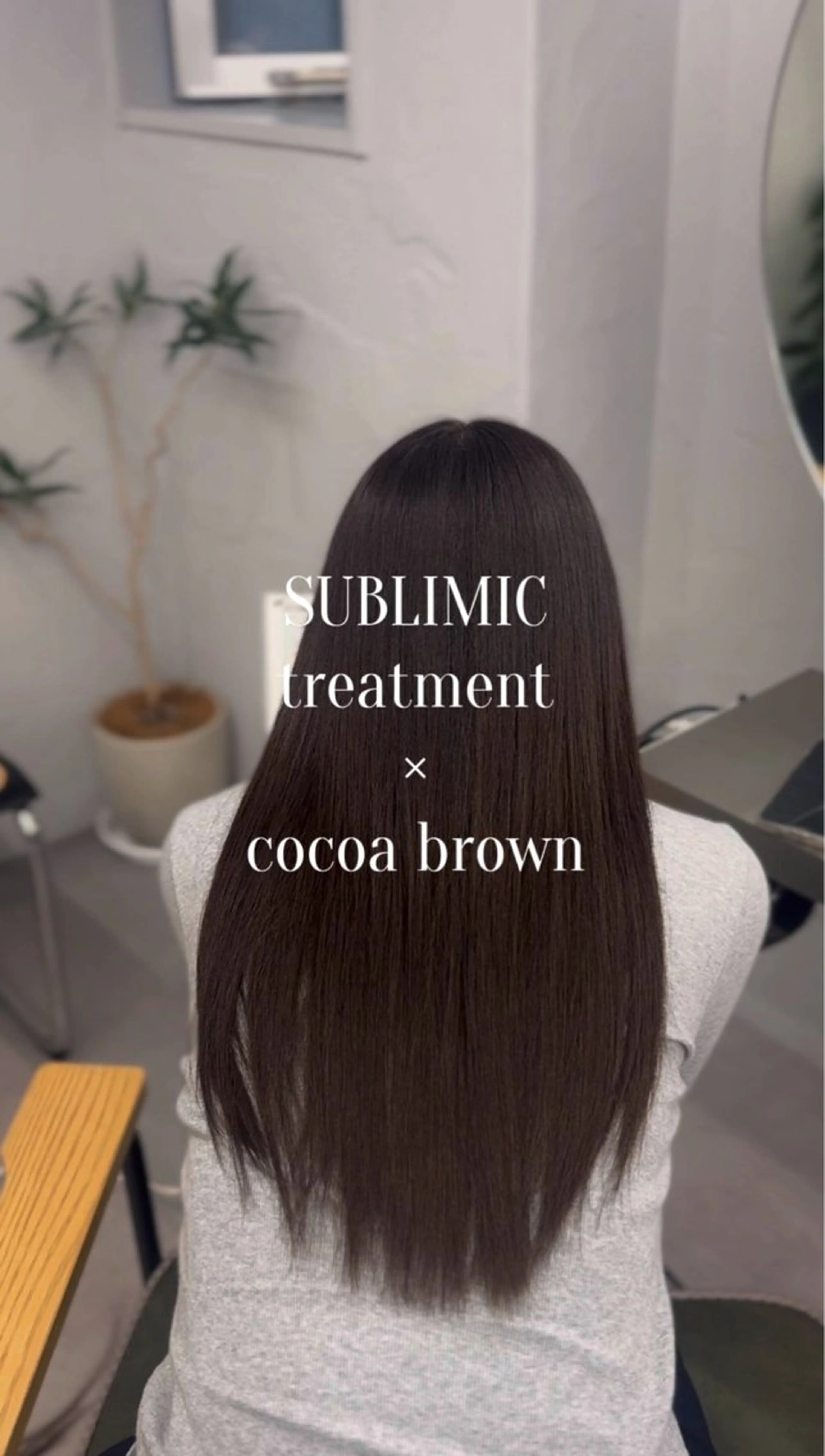 カラー Aya/大阪梅田 /艶カラーのヘアスタイル