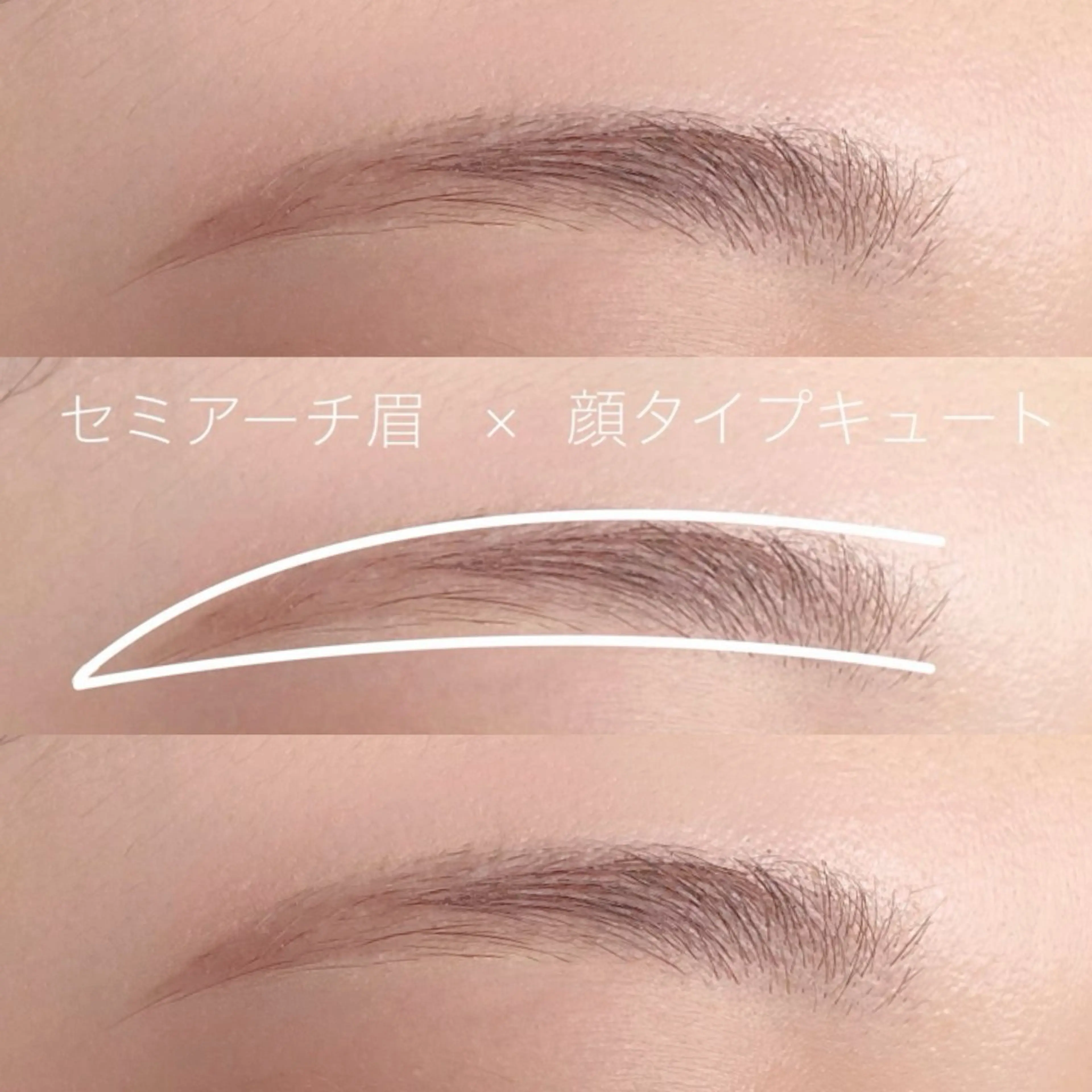 アイブロウ eye_ yumikoのマツエク・マツパデザイン