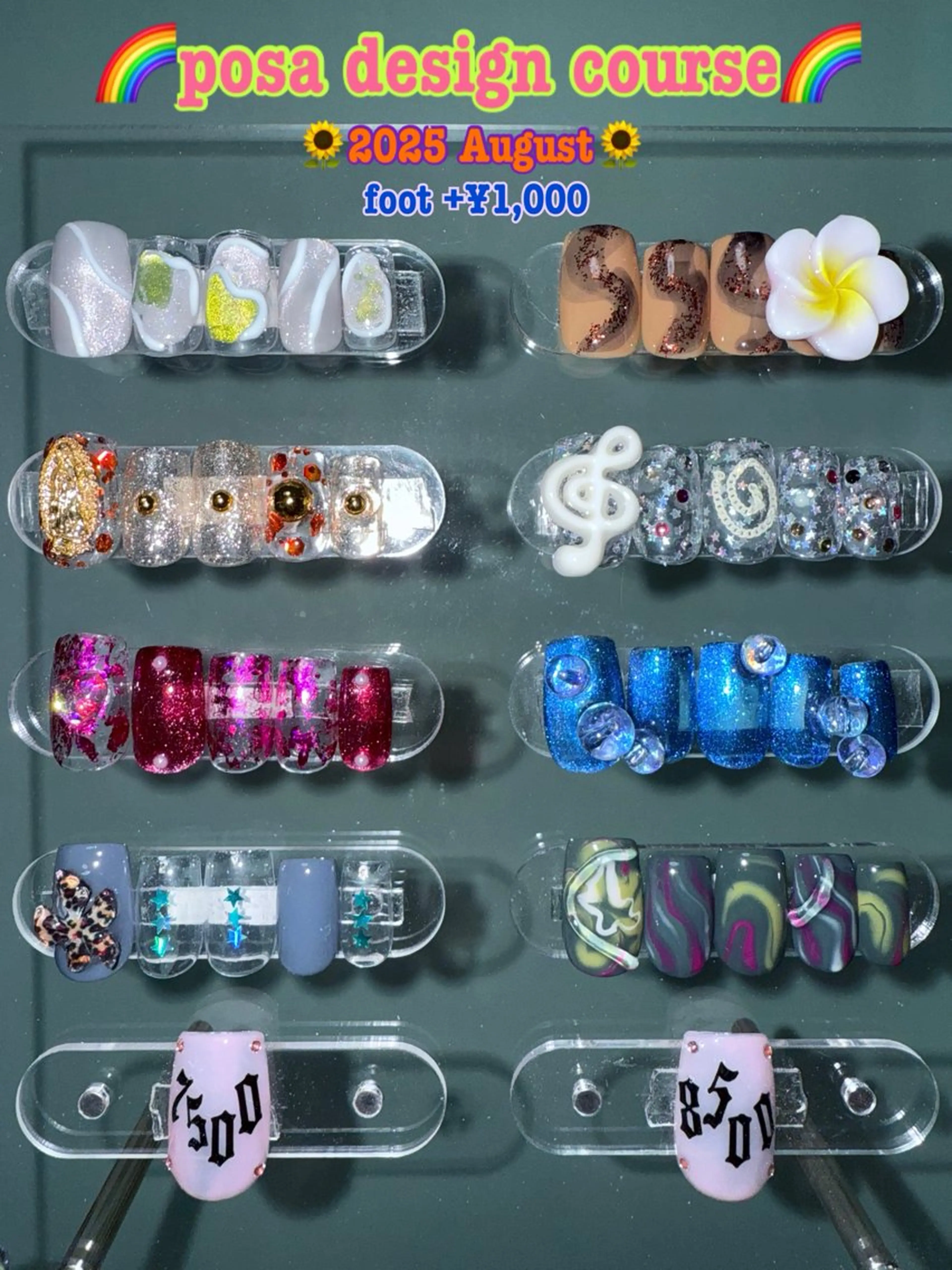 ネイル ハンドネイル posa nail モエミのネイルデザイン