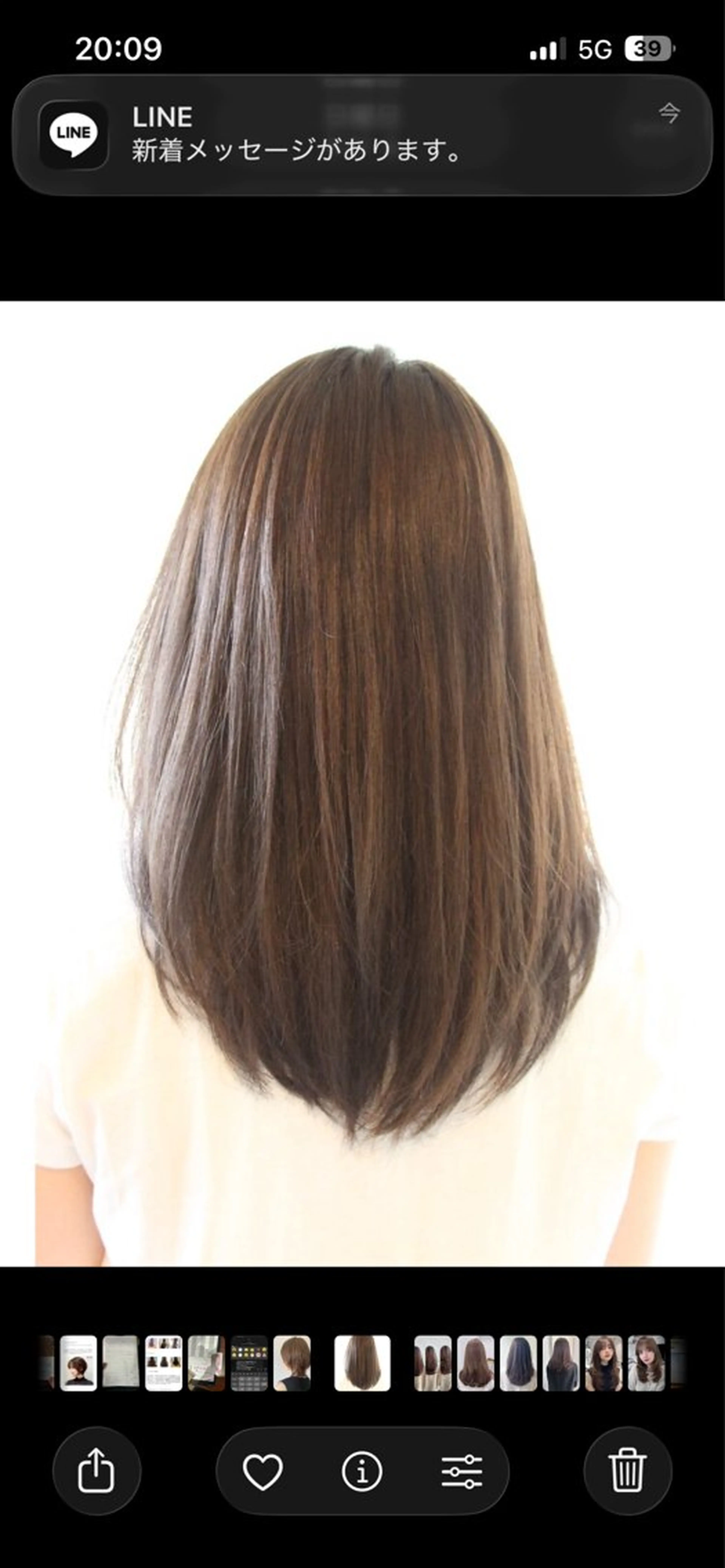 セミロング 花田虎之介 /はなだとらのすけのヘアスタイル