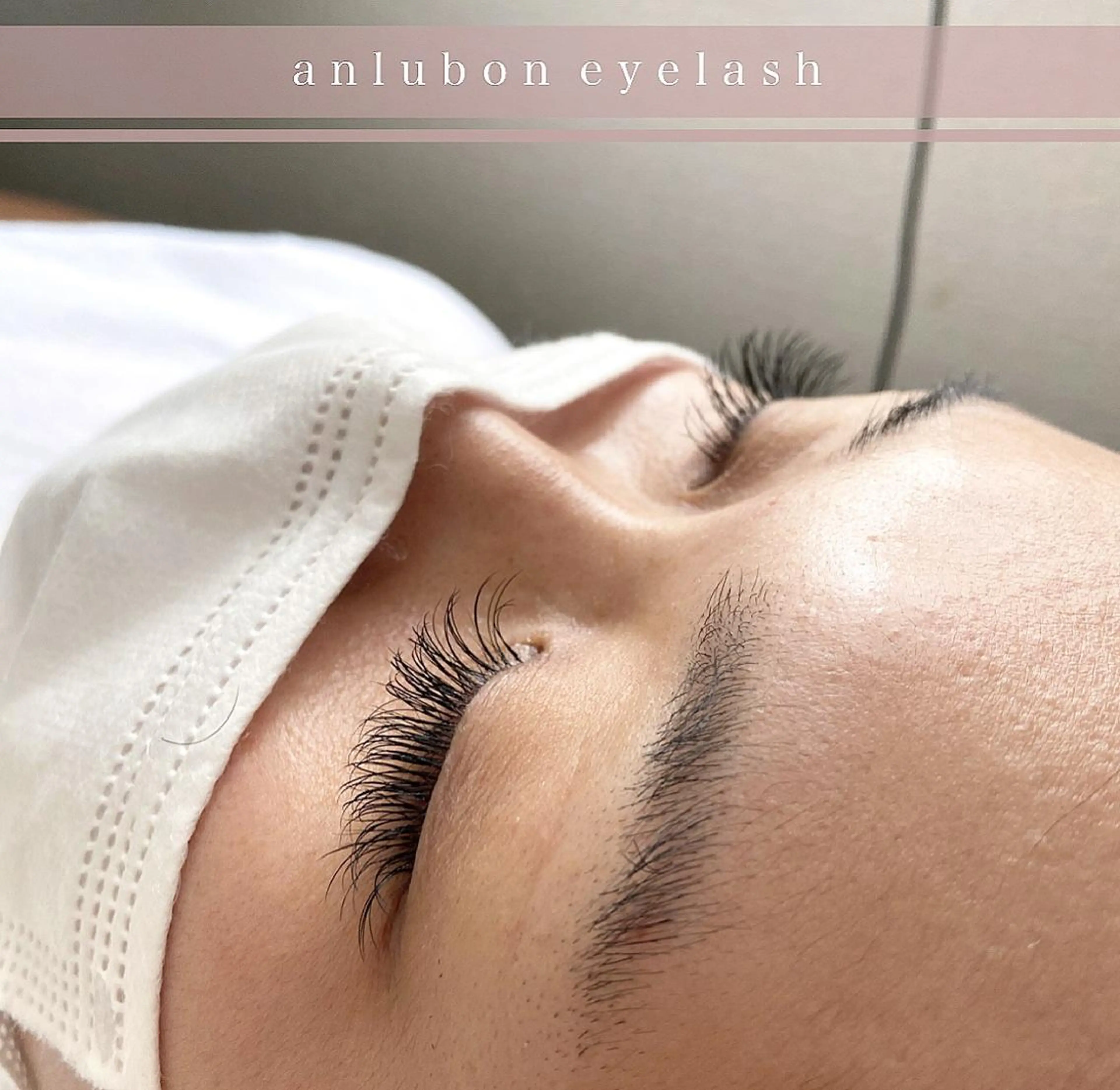 マツエク・マツパ マツエク アンルボアイラッシュ (Saori)のその他イメージ