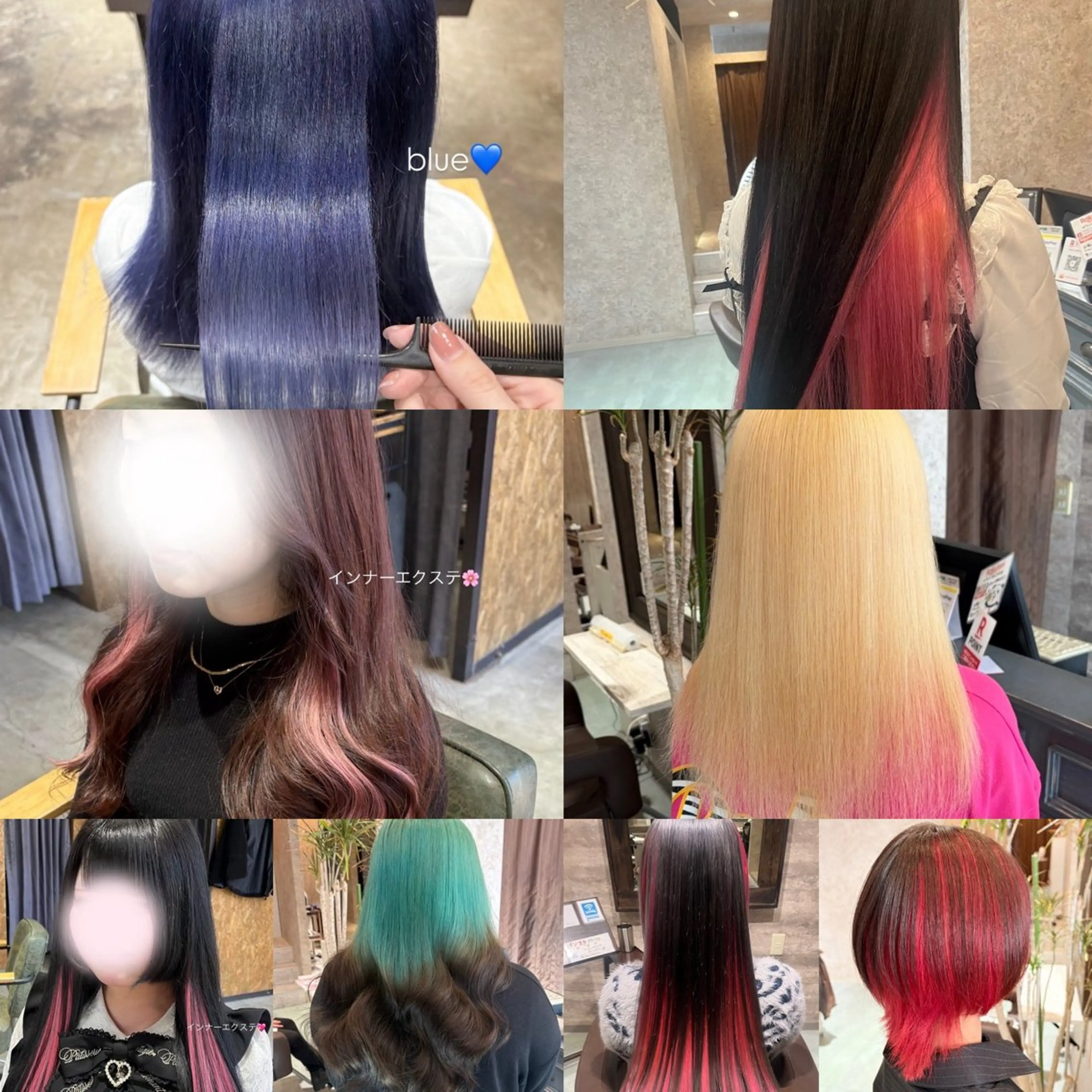ロング カラー ブリーチ デザインカラー ハイライトカラー インナーカラー エクステ 🫟Blanco🫟 Color&Careのヘアスタイル